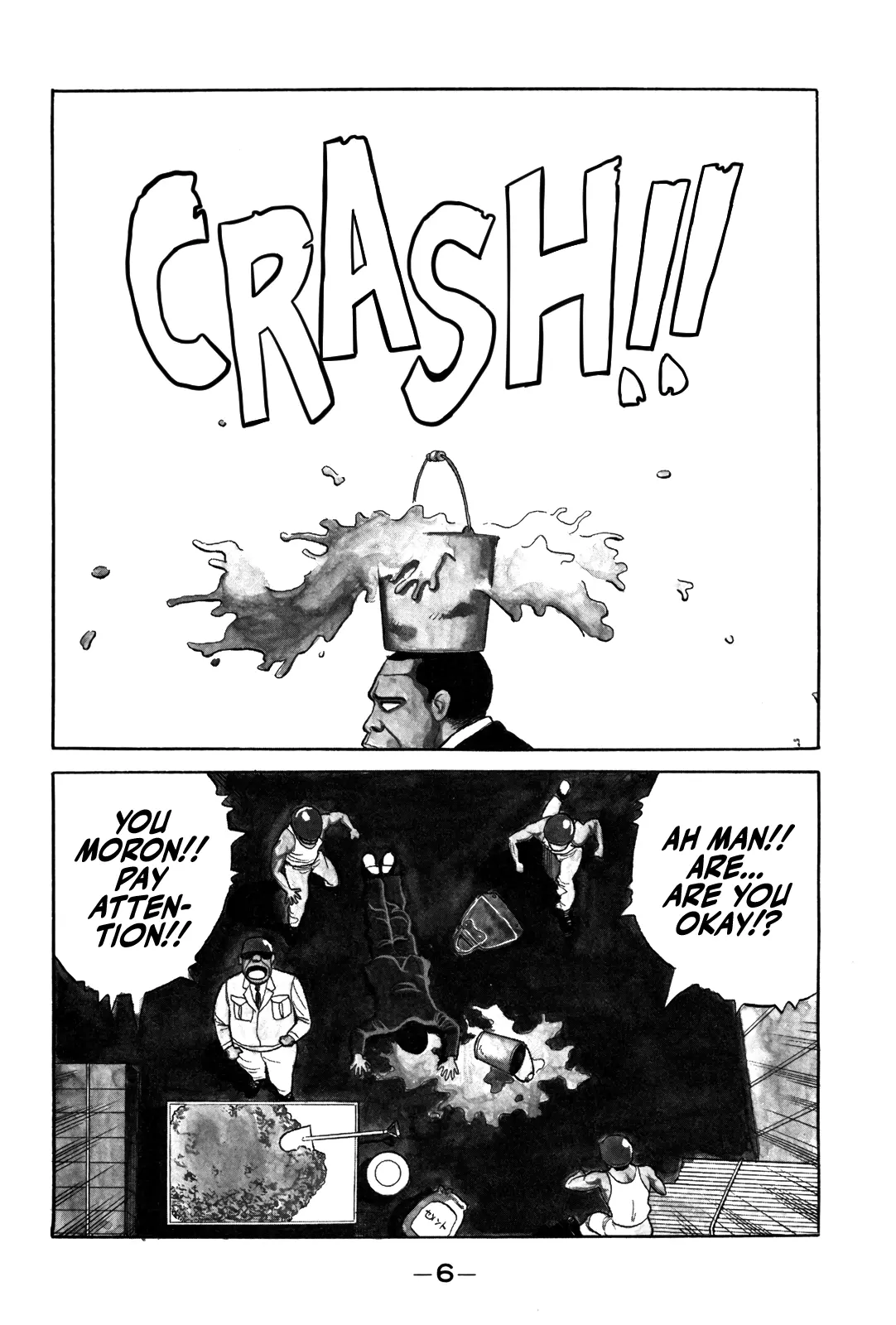Read Gorillaman chapter 1 image 6 on Lezhin