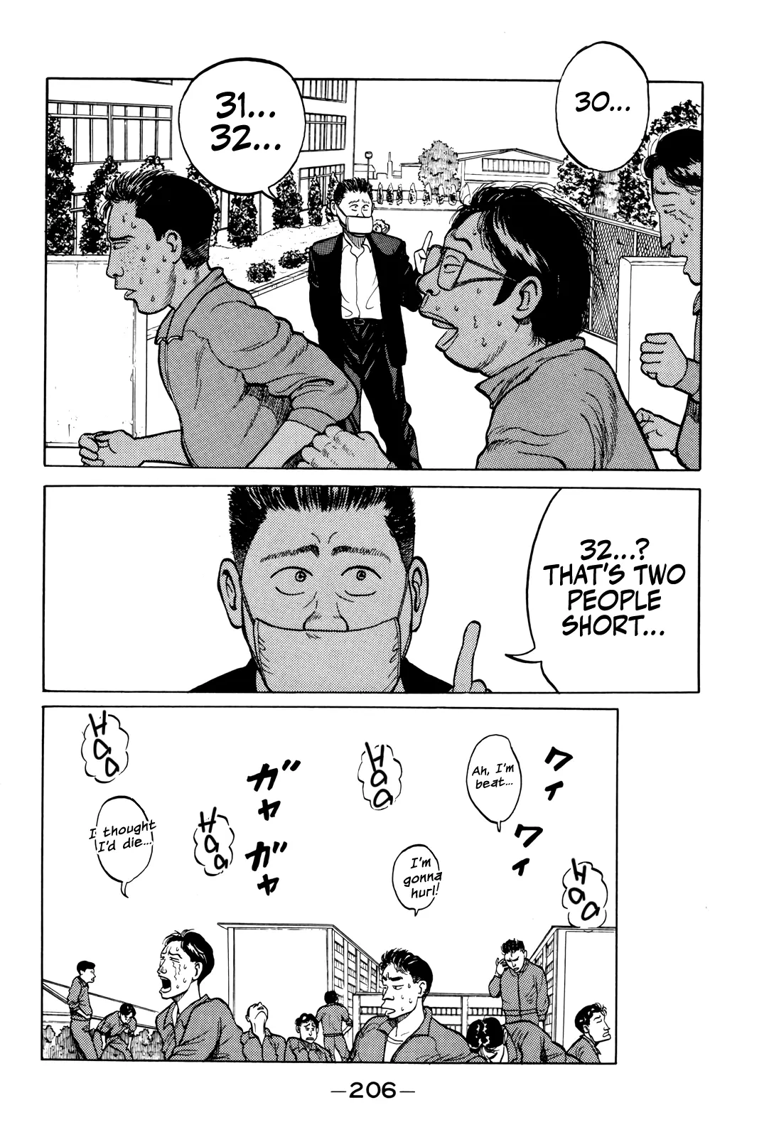 Read Gorillaman chapter 10 image 10 on Lezhin