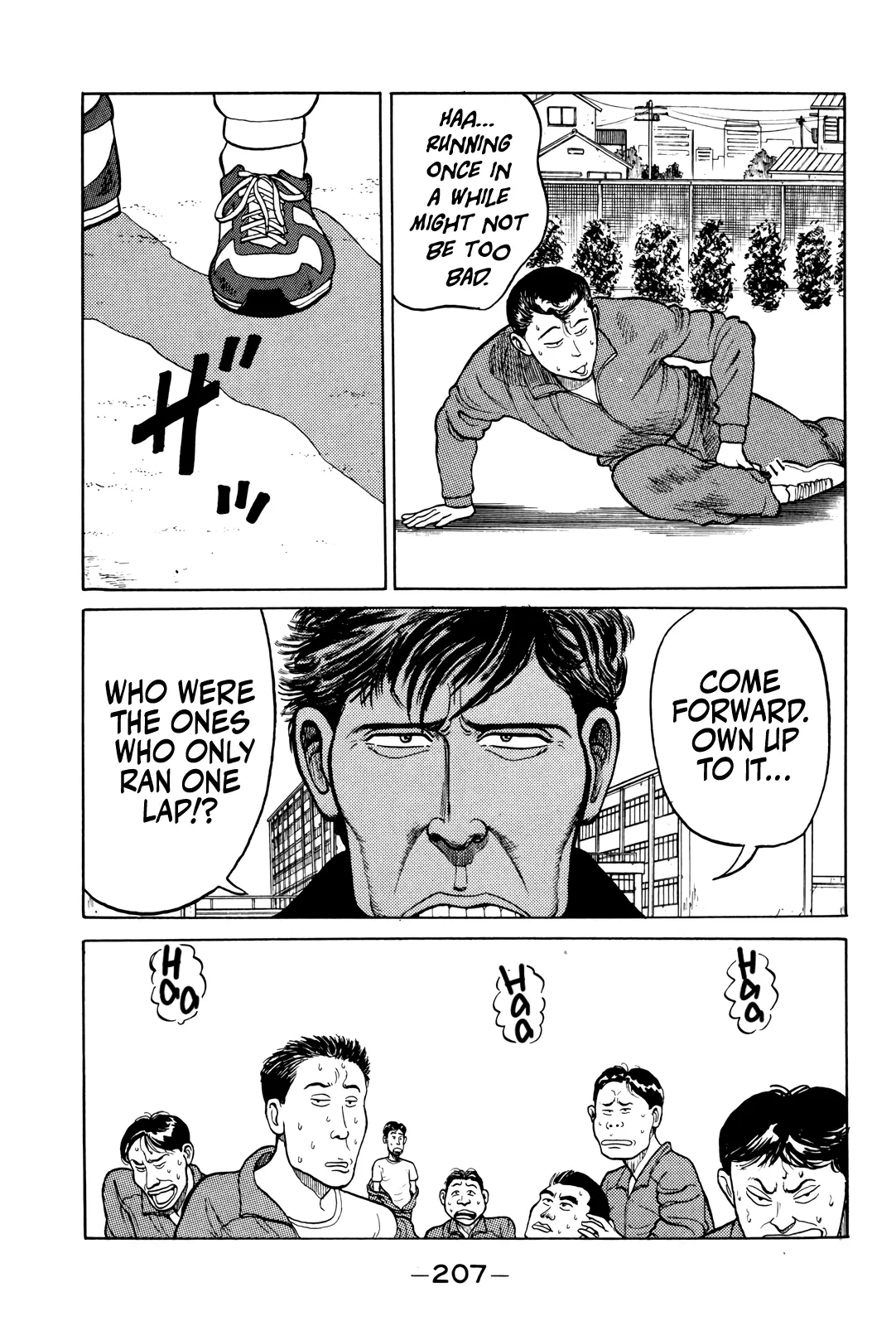 Read Gorillaman chapter 10 image 11 on Lezhin