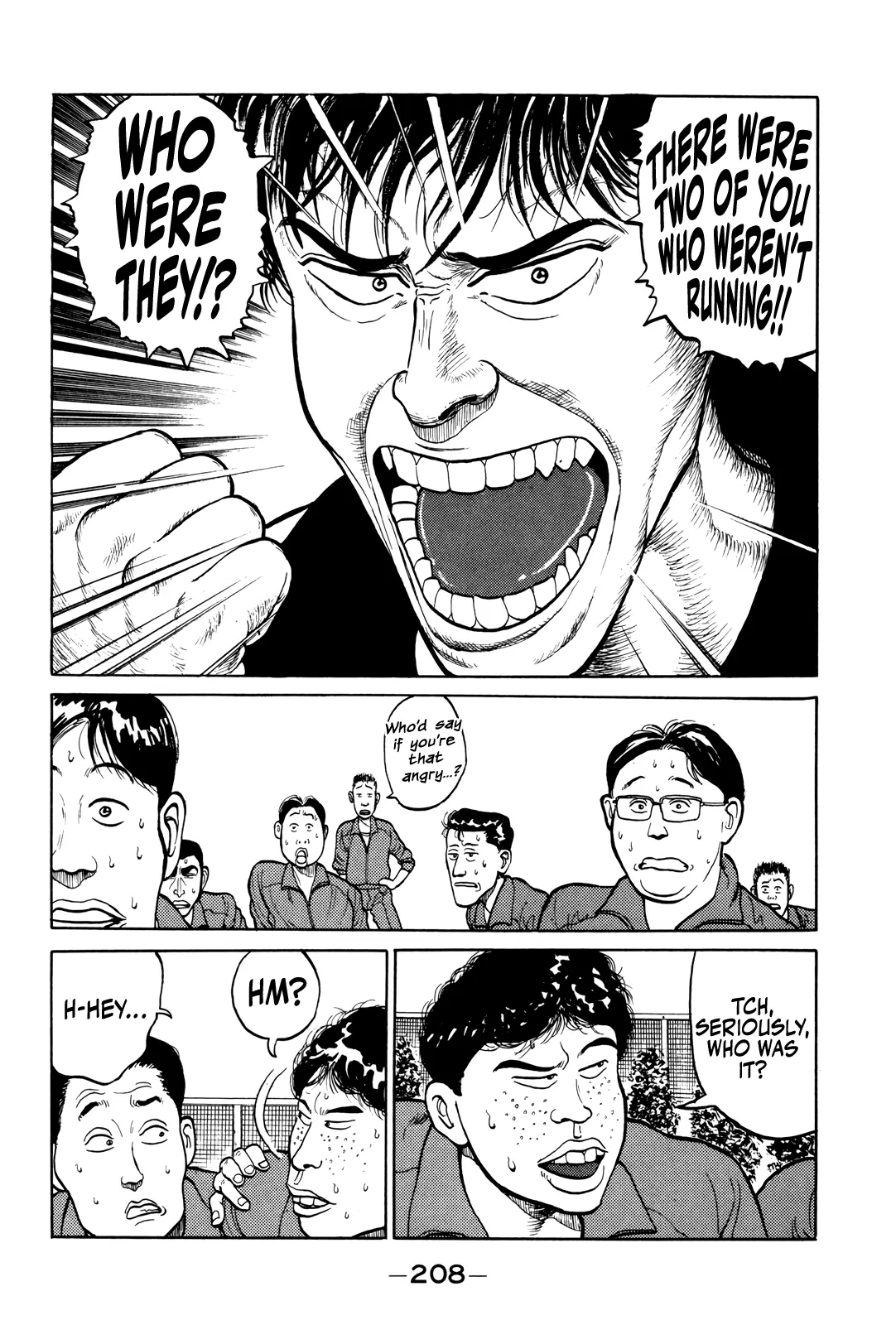 Read Gorillaman chapter 10 image 12 on Lezhin