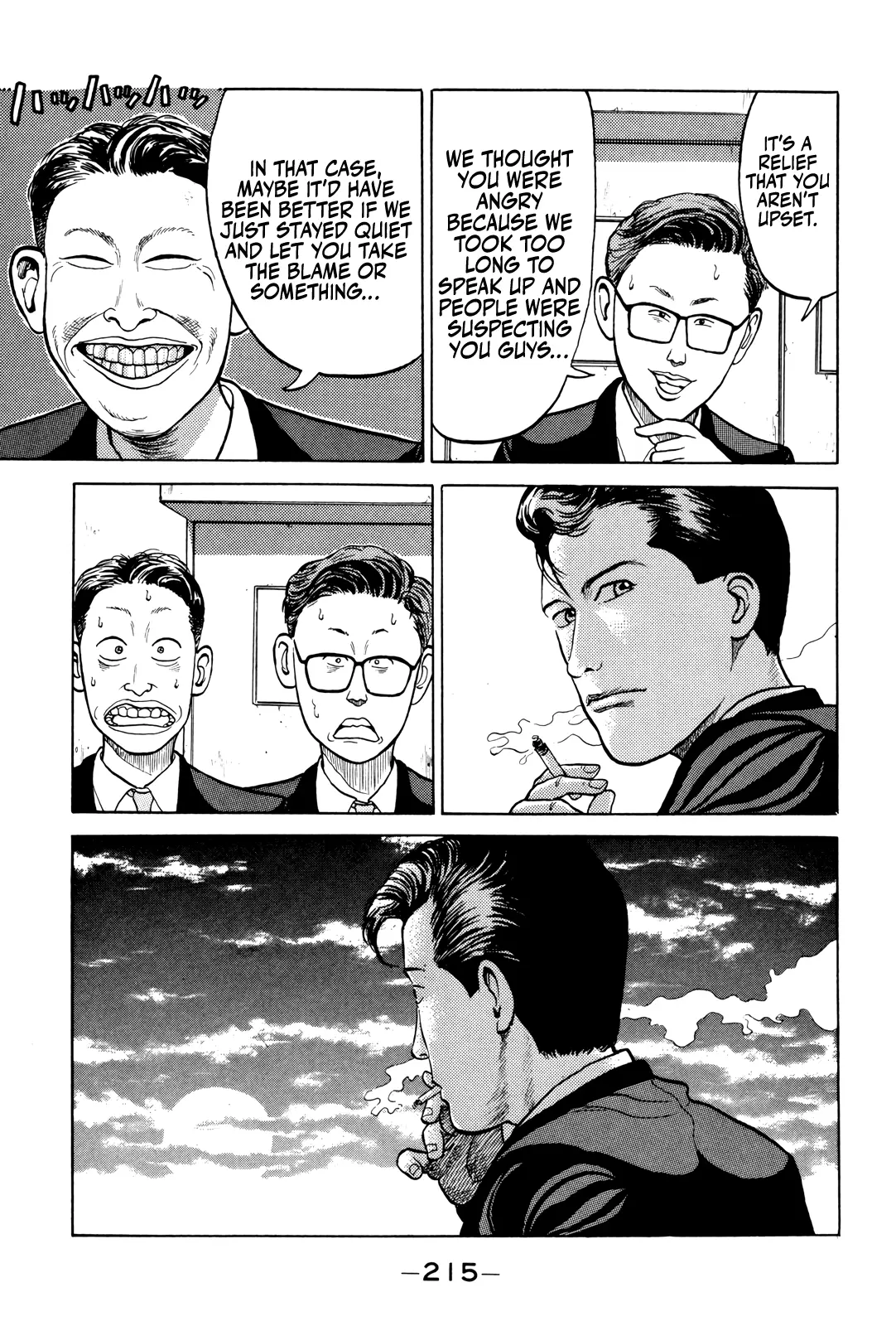 Read Gorillaman chapter 10 image 19 on Lezhin