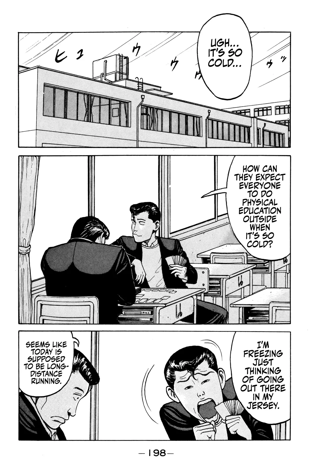Read Gorillaman chapter 10 image 2 on Lezhin