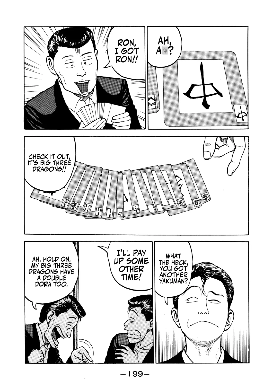Read Gorillaman chapter 10 image 3 on Lezhin
