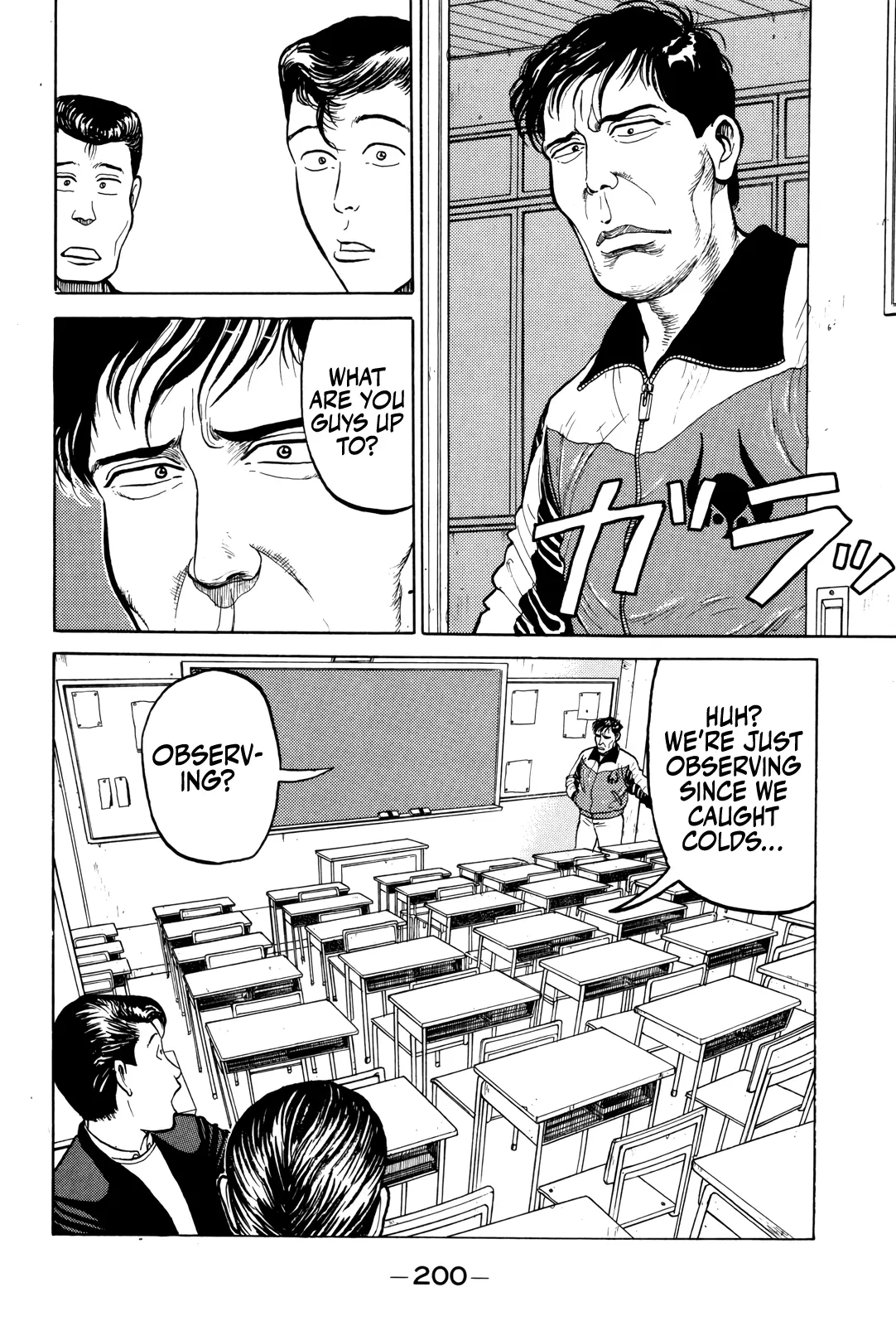 Read Gorillaman chapter 10 image 4 on Lezhin