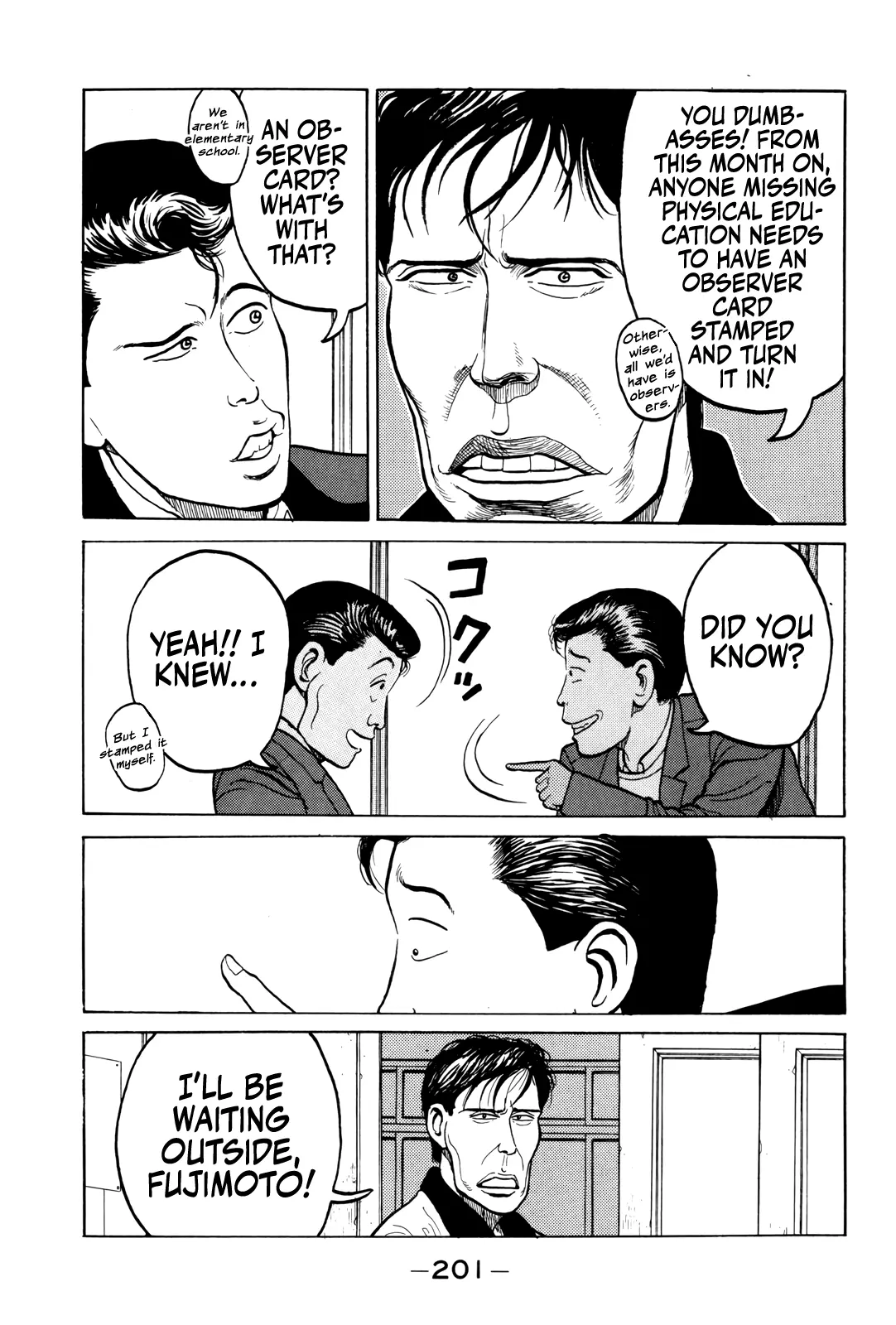 Read Gorillaman chapter 10 image 5 on Lezhin