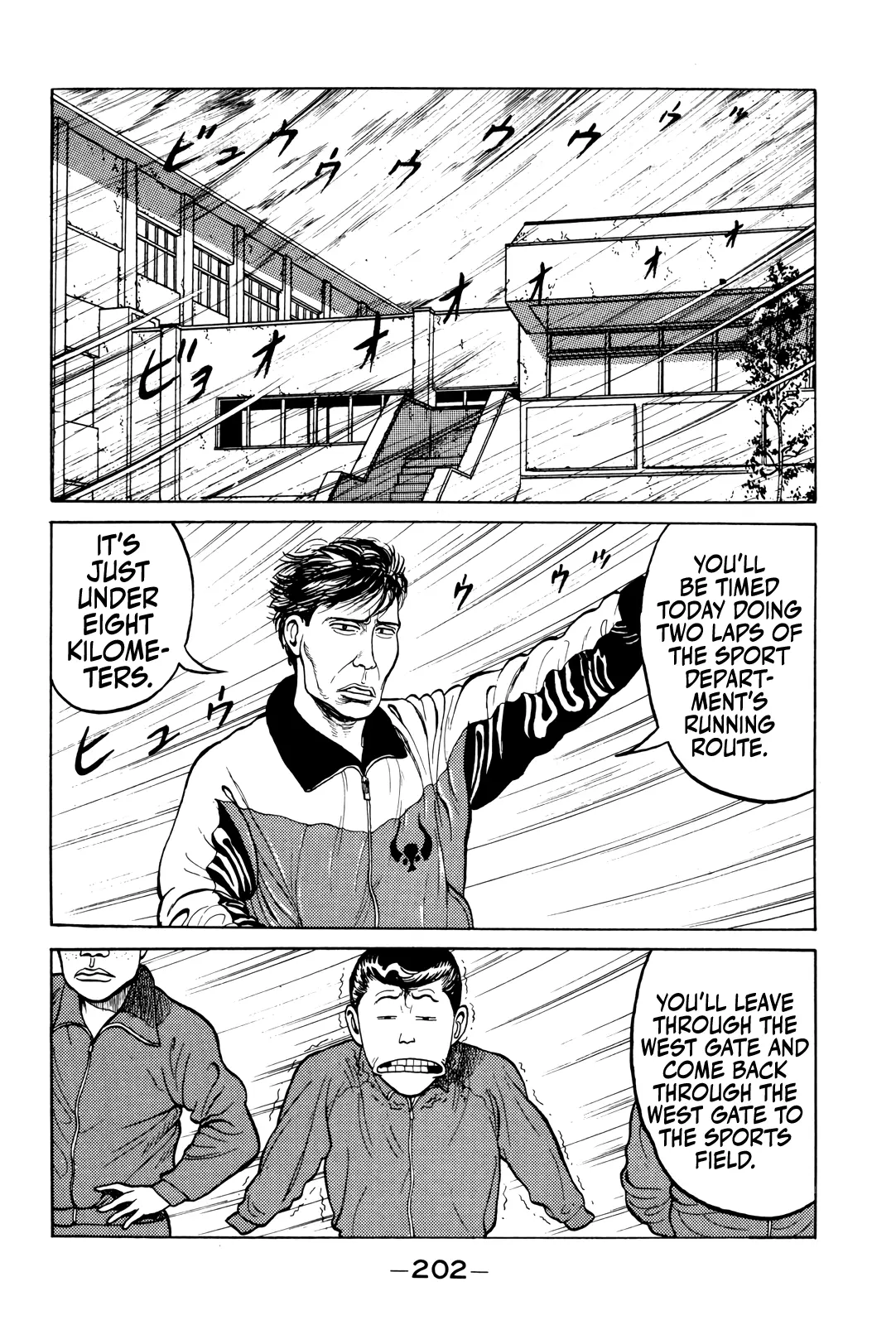 Read Gorillaman chapter 10 image 6 on Lezhin