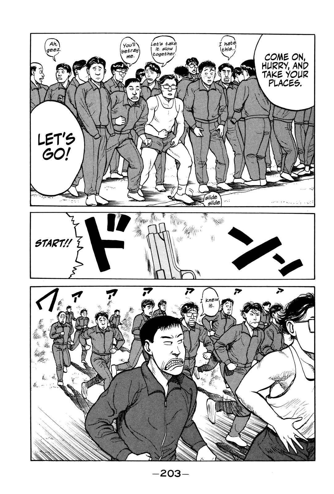 Read Gorillaman chapter 10 image 7 on Lezhin