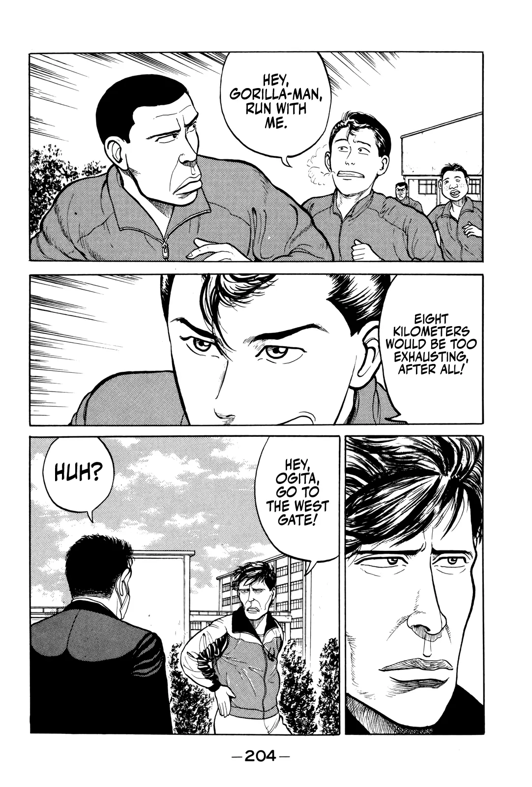 Read Gorillaman chapter 10 image 8 on Lezhin
