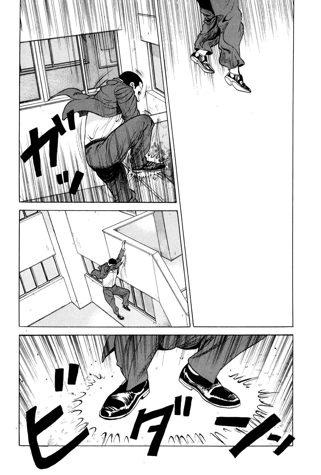 Read Gorillaman chapter 11 image 14 on Lezhin