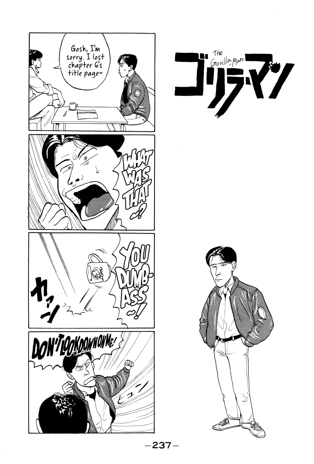 Read Gorillaman chapter 11 image 21 on Lezhin