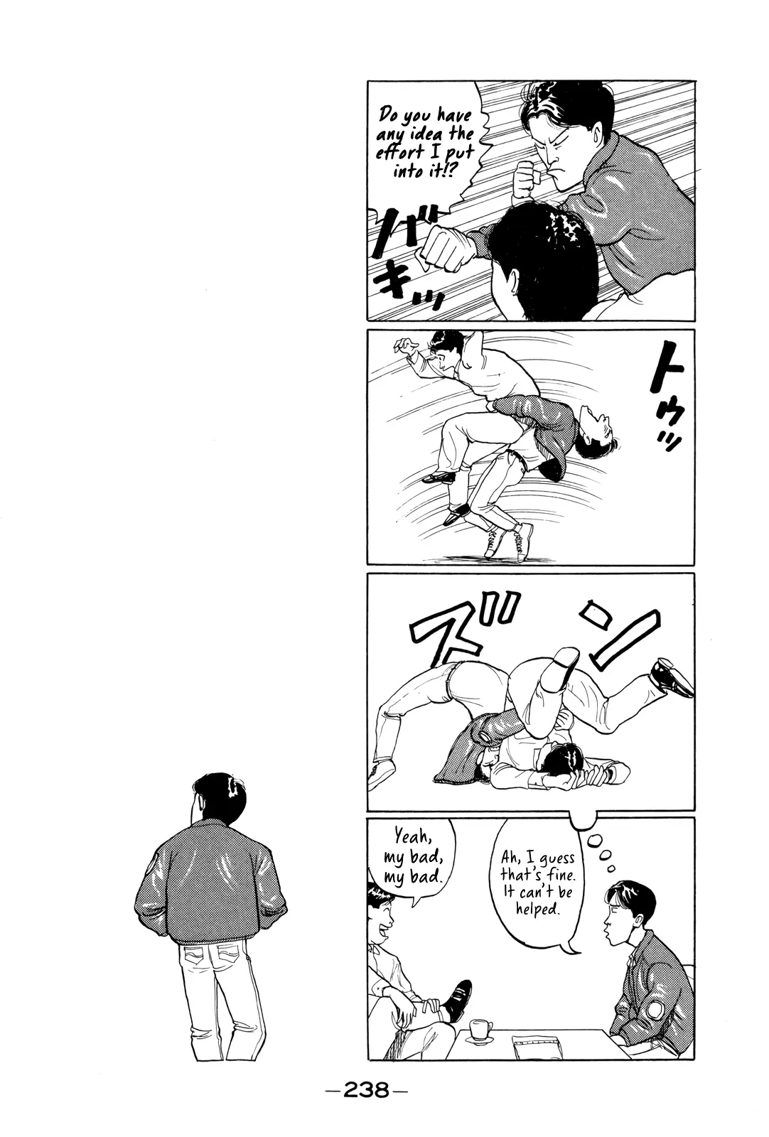 Read Gorillaman chapter 11 image 22 on Lezhin