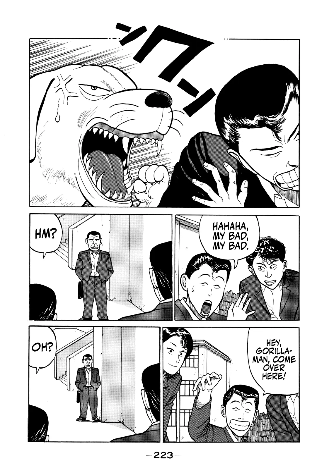 Read Gorillaman chapter 11 image 7 on Lezhin
