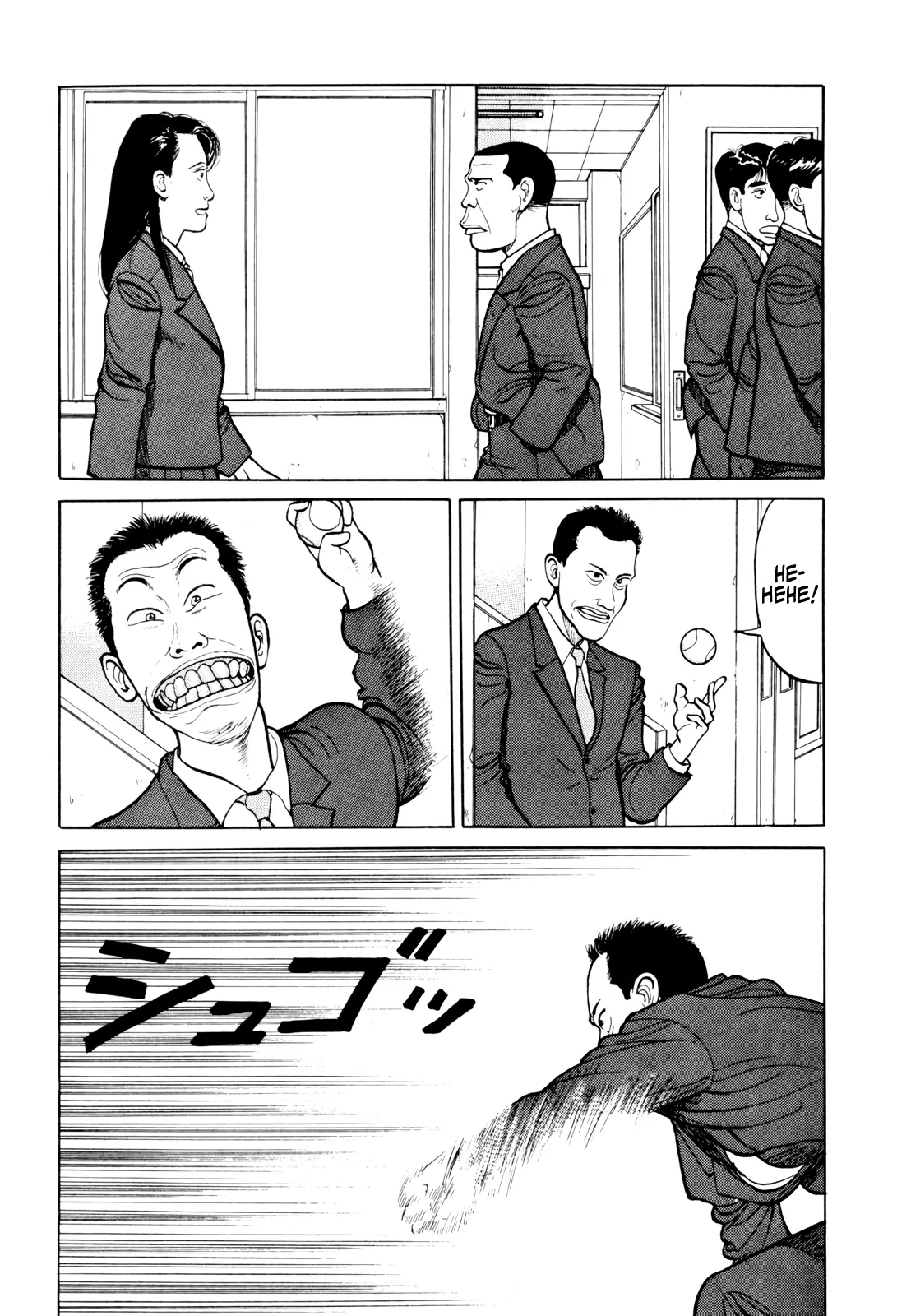 Read Gorillaman chapter 12 image 12 on Lezhin