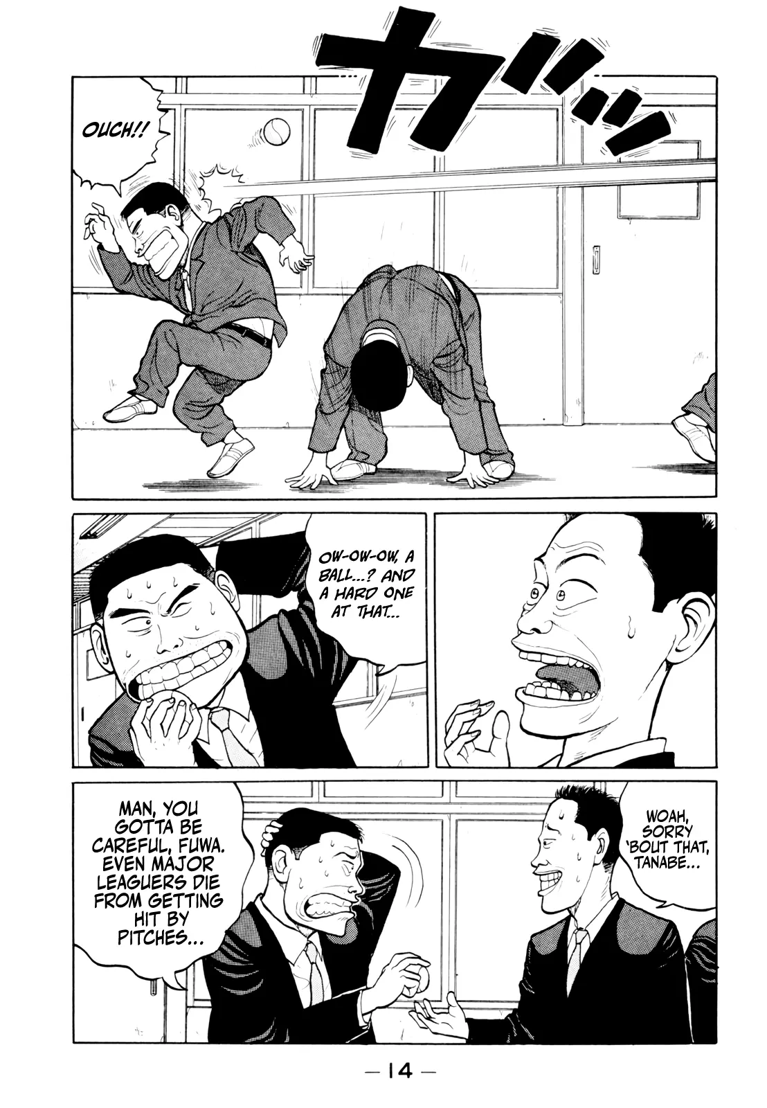 Read Gorillaman chapter 12 image 14 on Lezhin