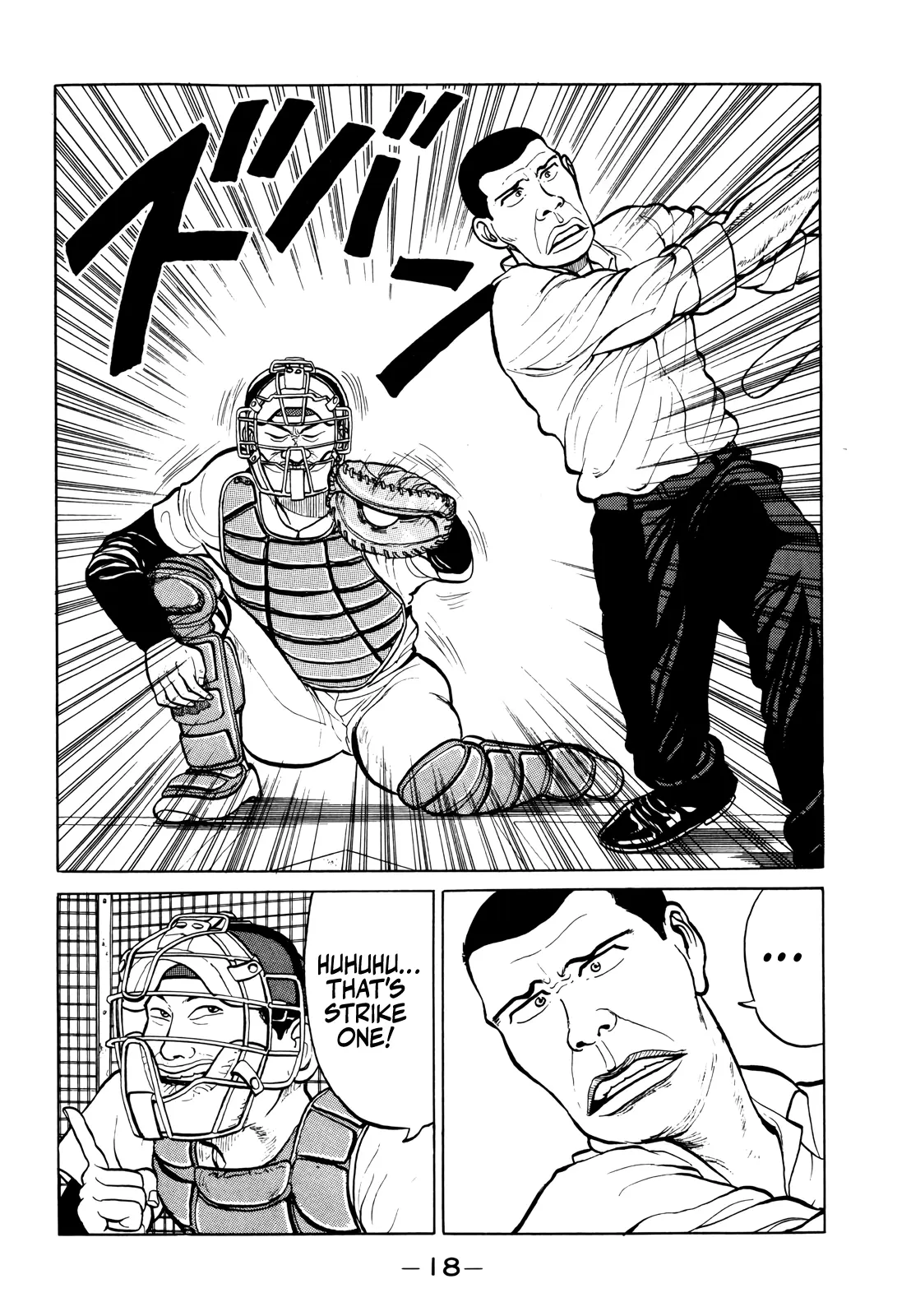 Read Gorillaman chapter 12 image 18 on Lezhin