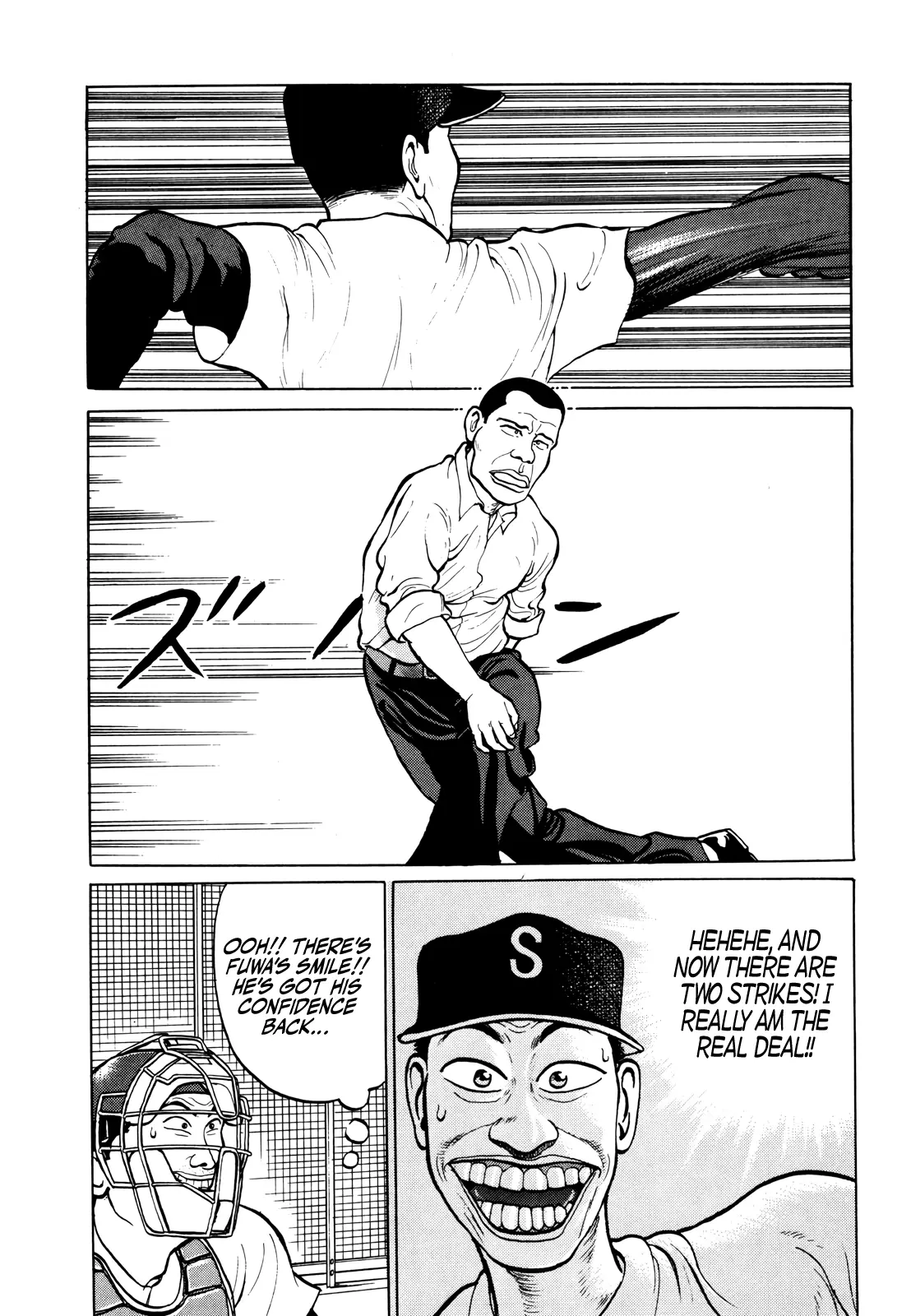 Read Gorillaman chapter 12 image 19 on Lezhin