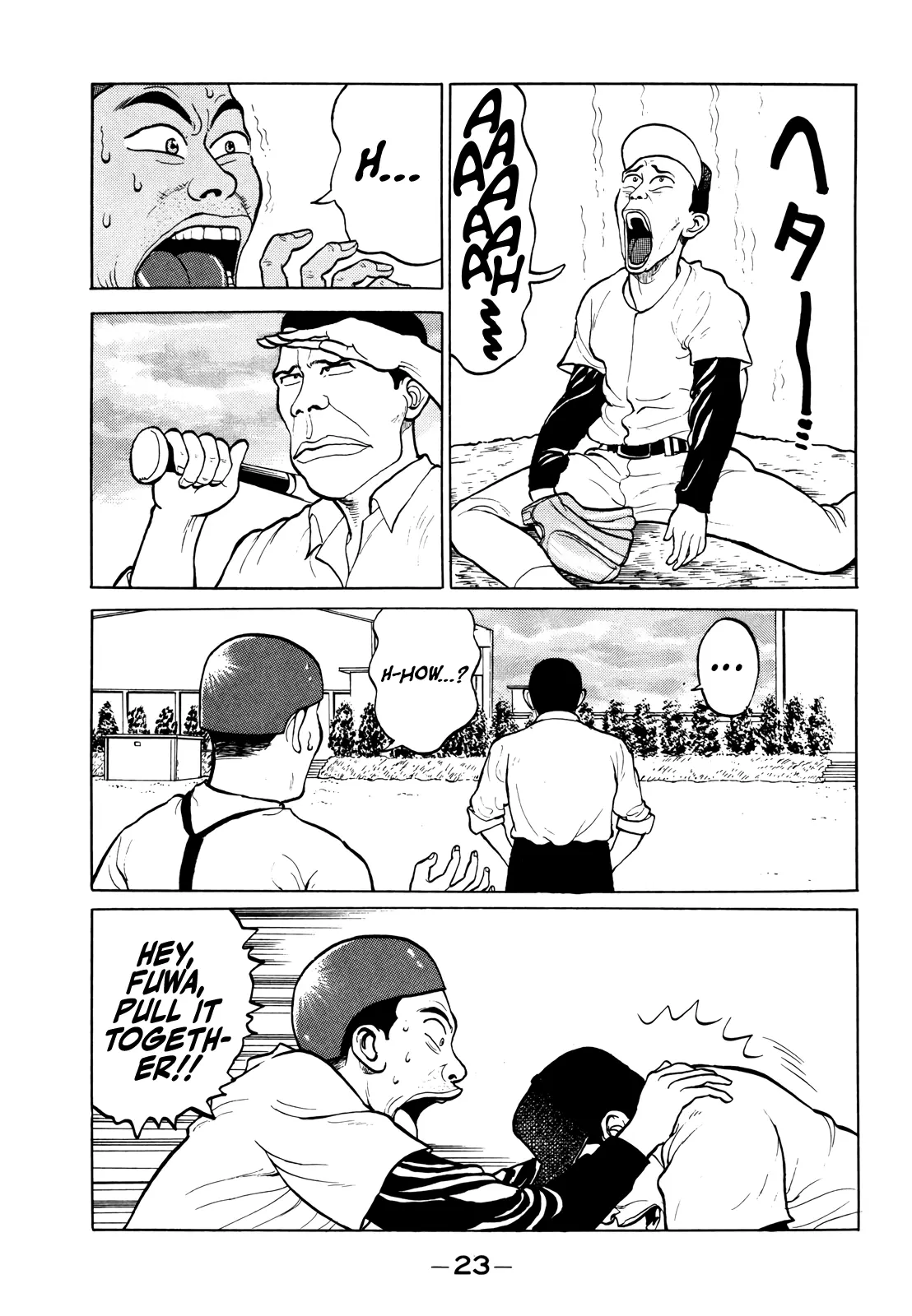 Read Gorillaman chapter 12 image 23 on Lezhin