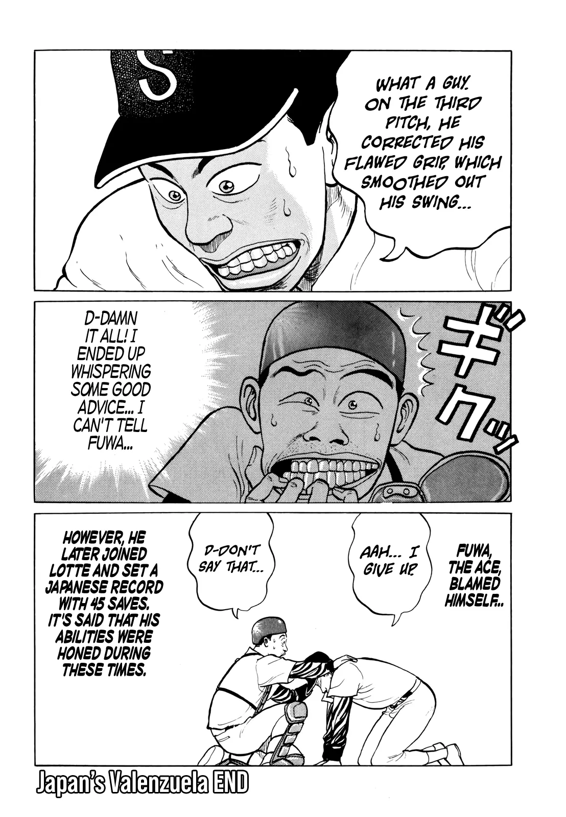 Read Gorillaman chapter 12 image 24 on Lezhin