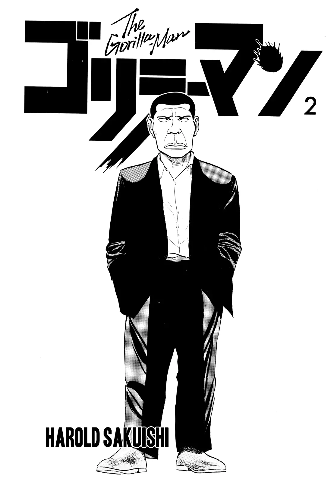 Read Gorillaman chapter 12 image 3 on Lezhin