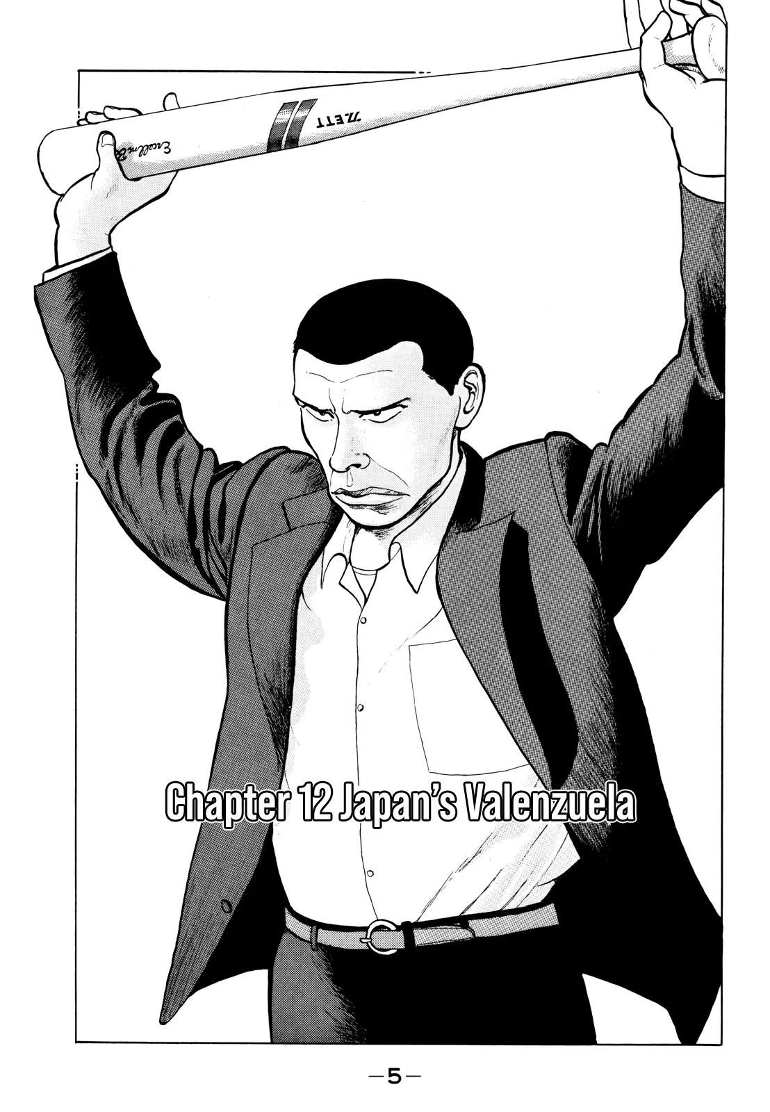Read Gorillaman chapter 12 image 5 on Lezhin