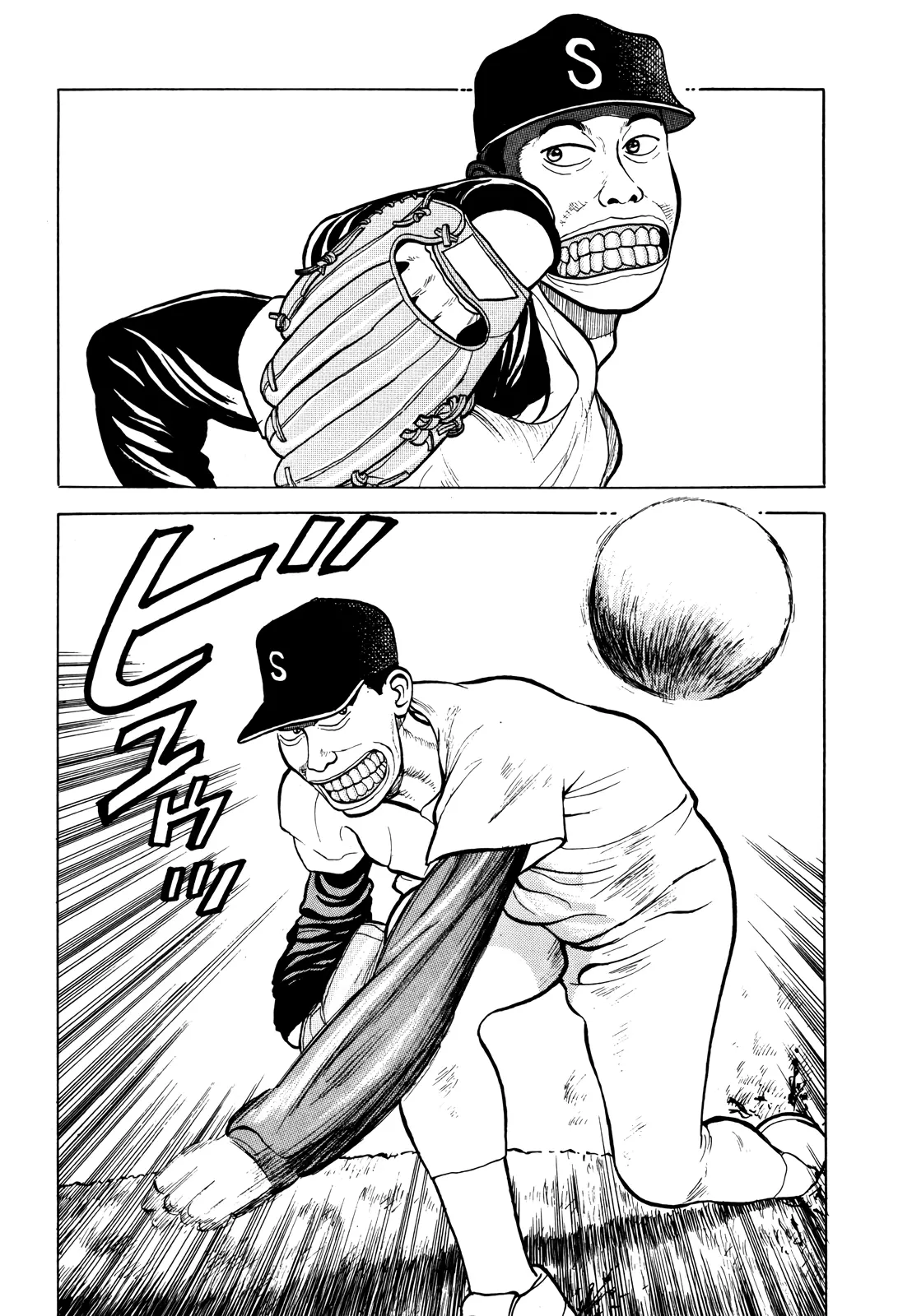 Read Gorillaman chapter 12 image 6 on Lezhin