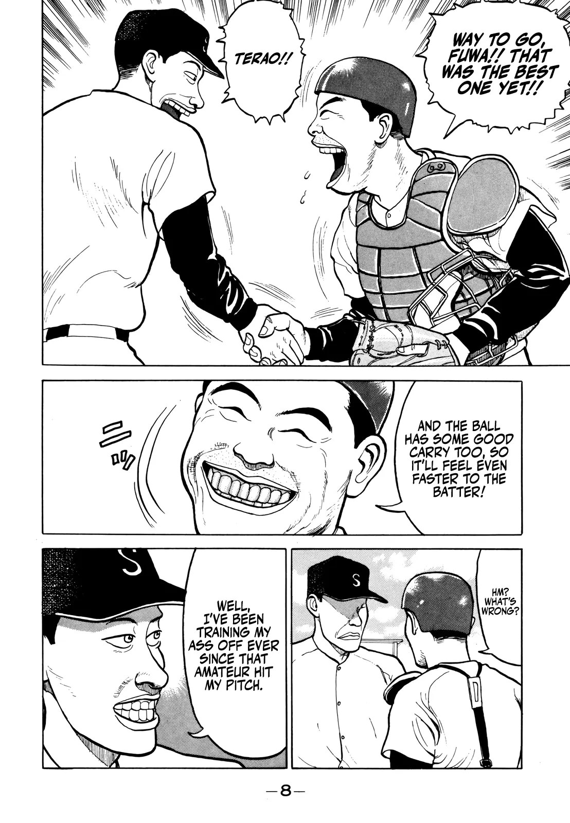 Read Gorillaman chapter 12 image 8 on Lezhin