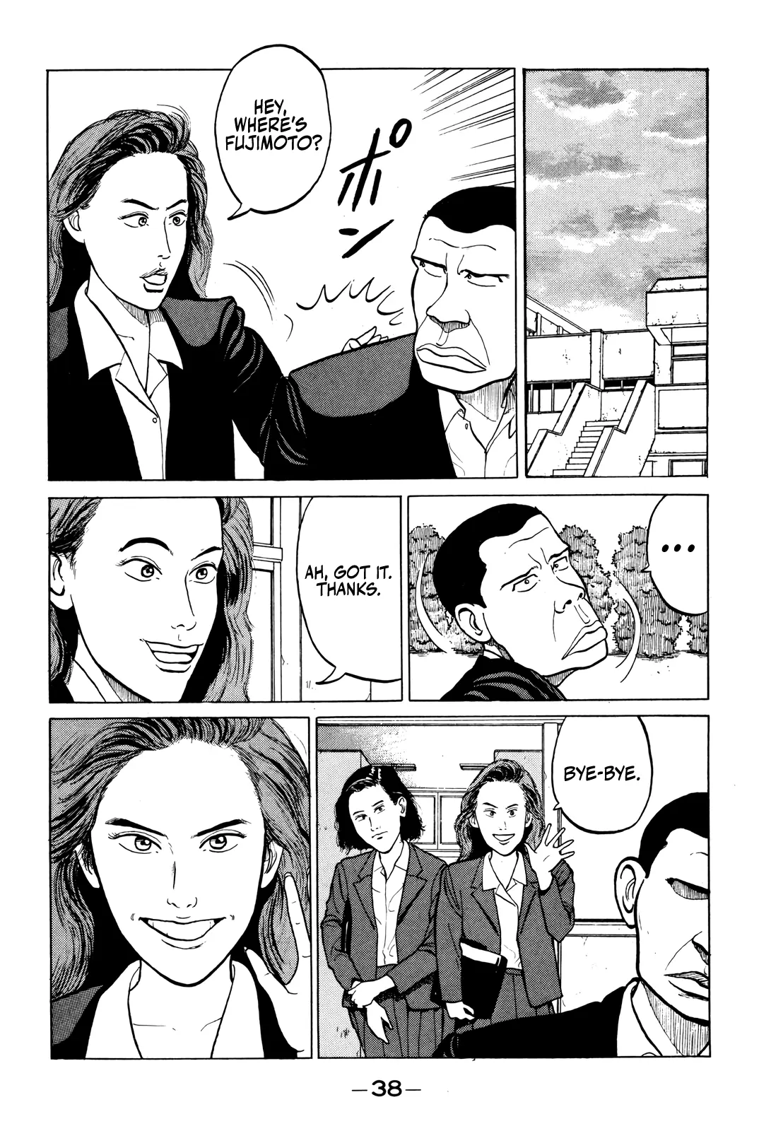 Read Gorillaman chapter 13 image 14 on Lezhin