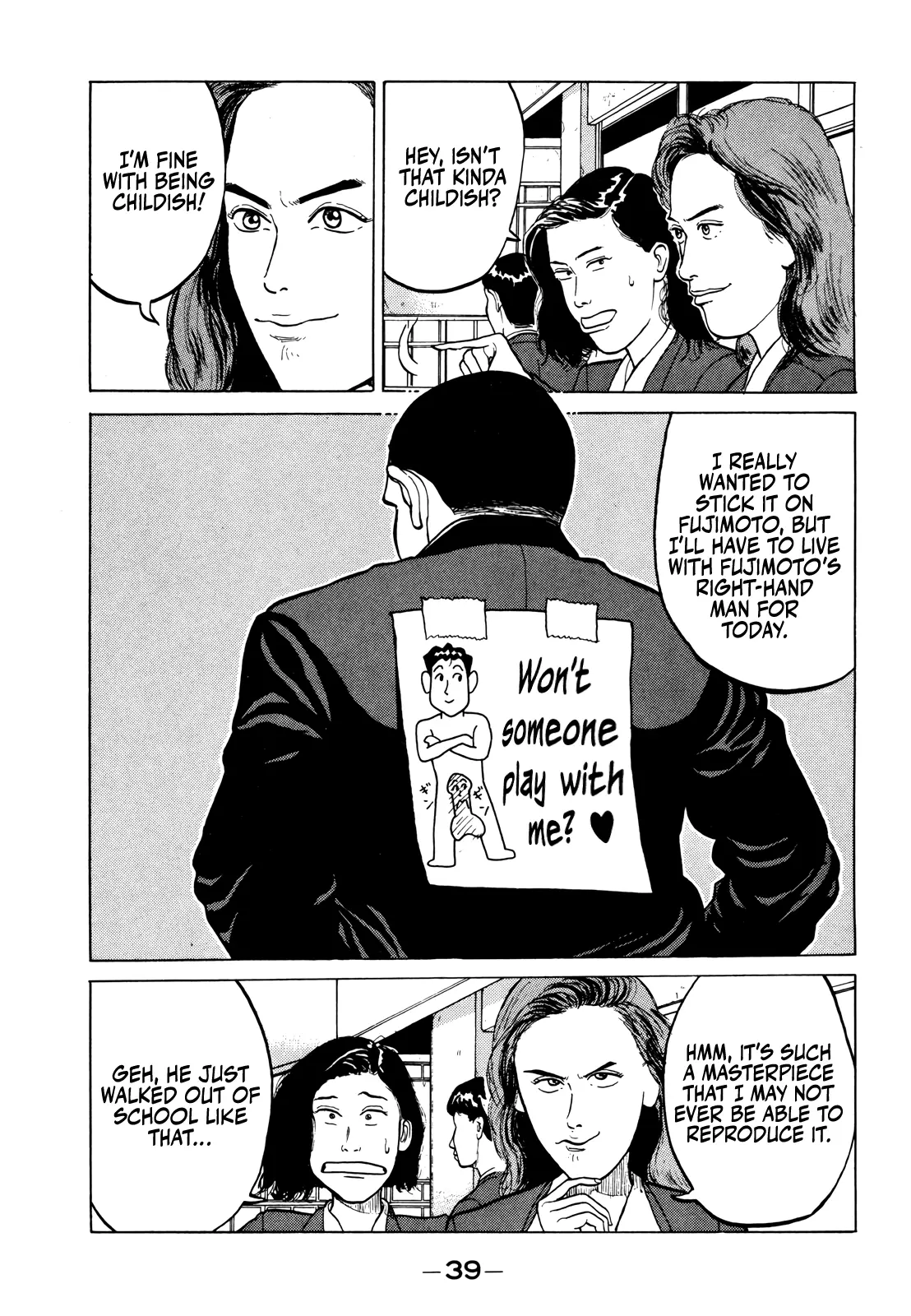Read Gorillaman chapter 13 image 15 on Lezhin