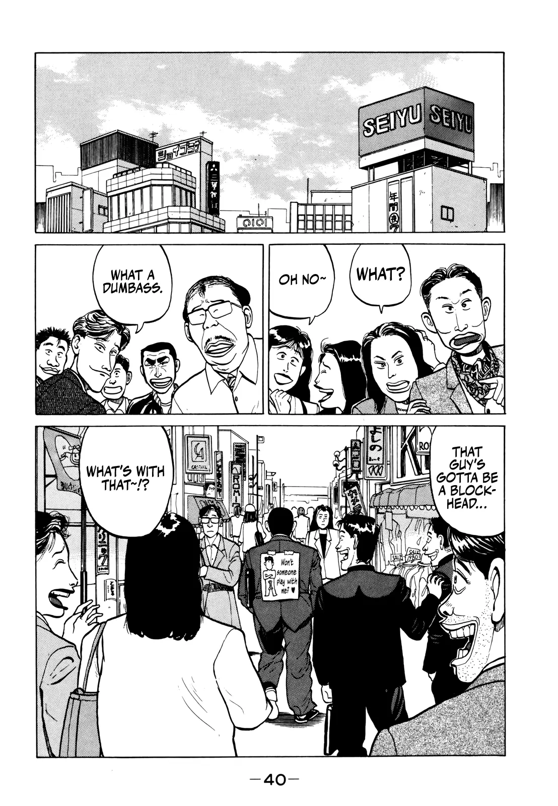 Read Gorillaman chapter 13 image 16 on Lezhin