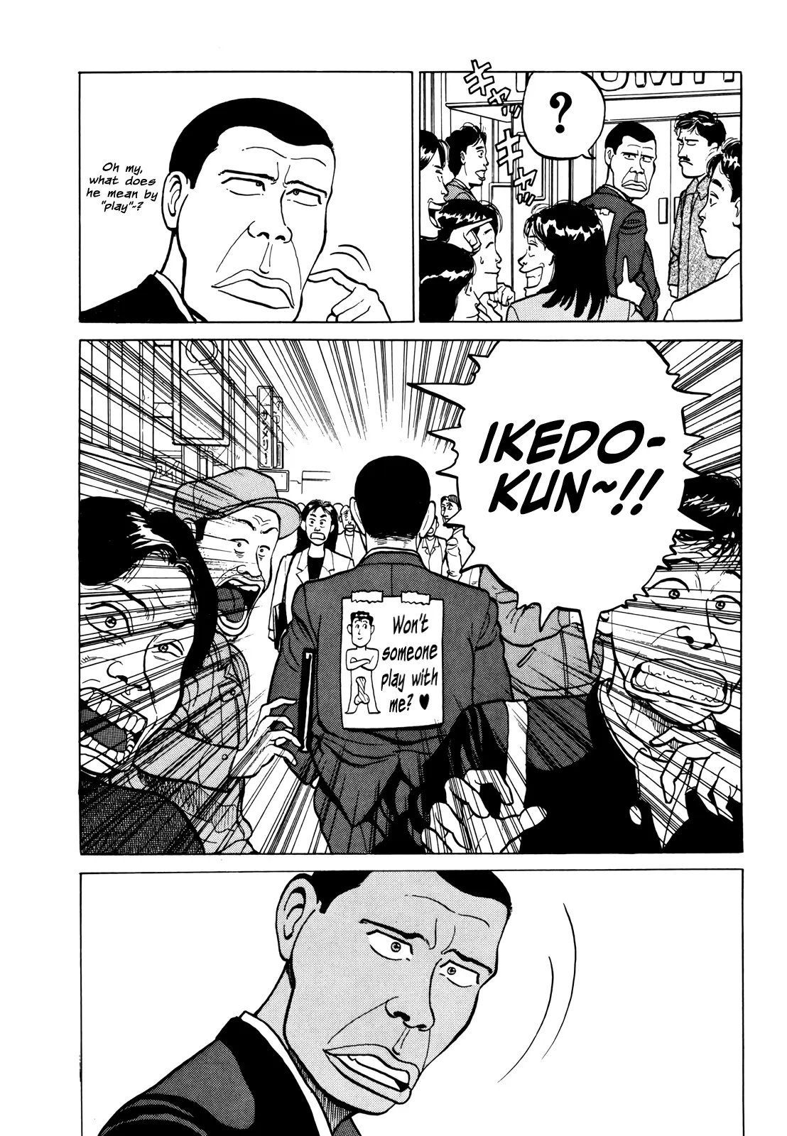 Read Gorillaman chapter 13 image 17 on Lezhin