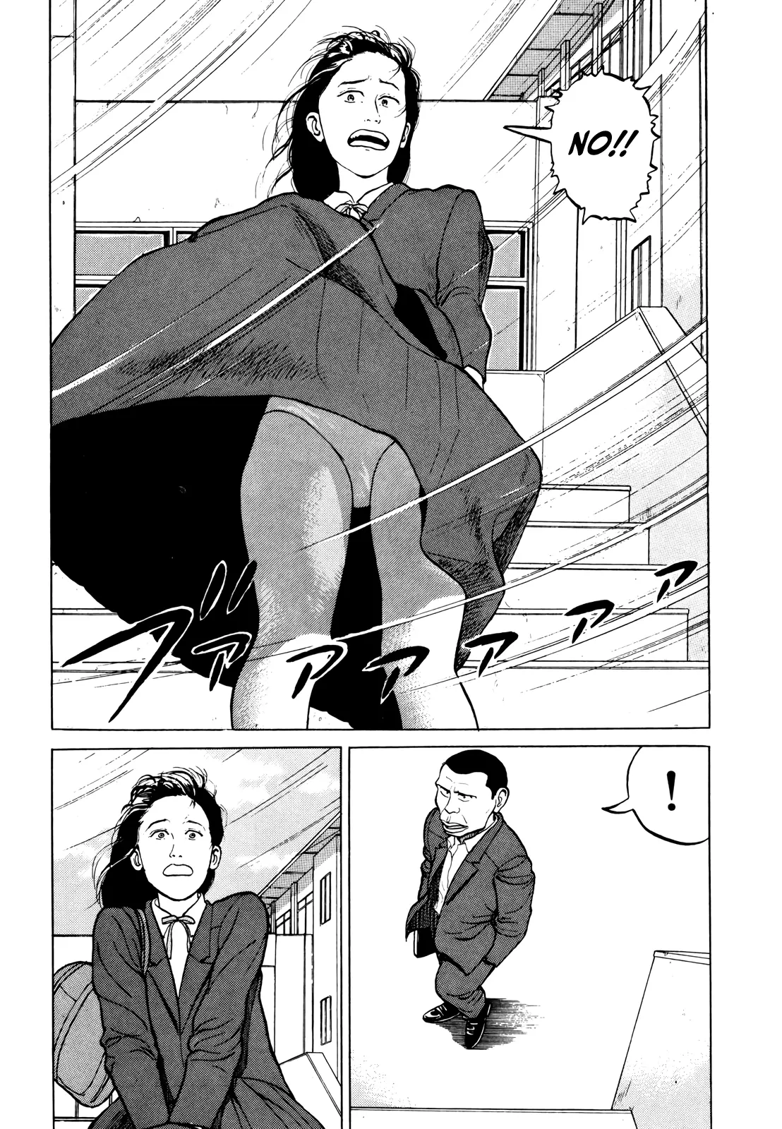 Read Gorillaman chapter 13 image 2 on Lezhin