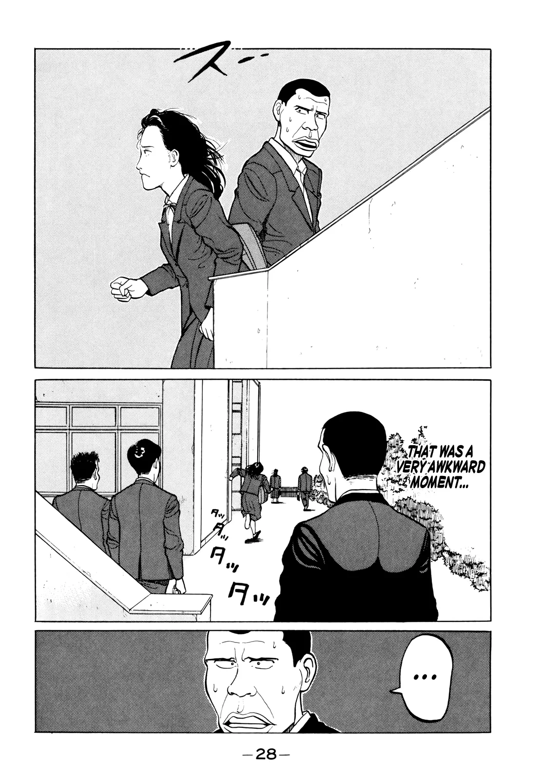 Read Gorillaman chapter 13 image 4 on Lezhin