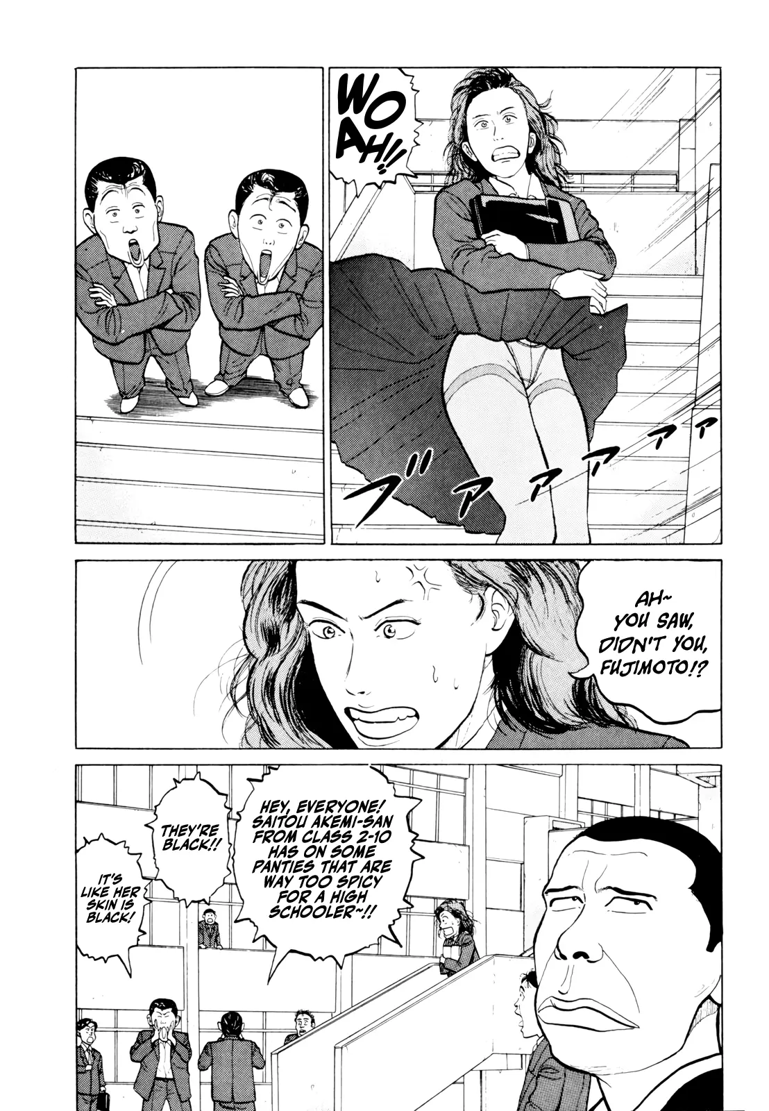 Read Gorillaman chapter 13 image 5 on Lezhin
