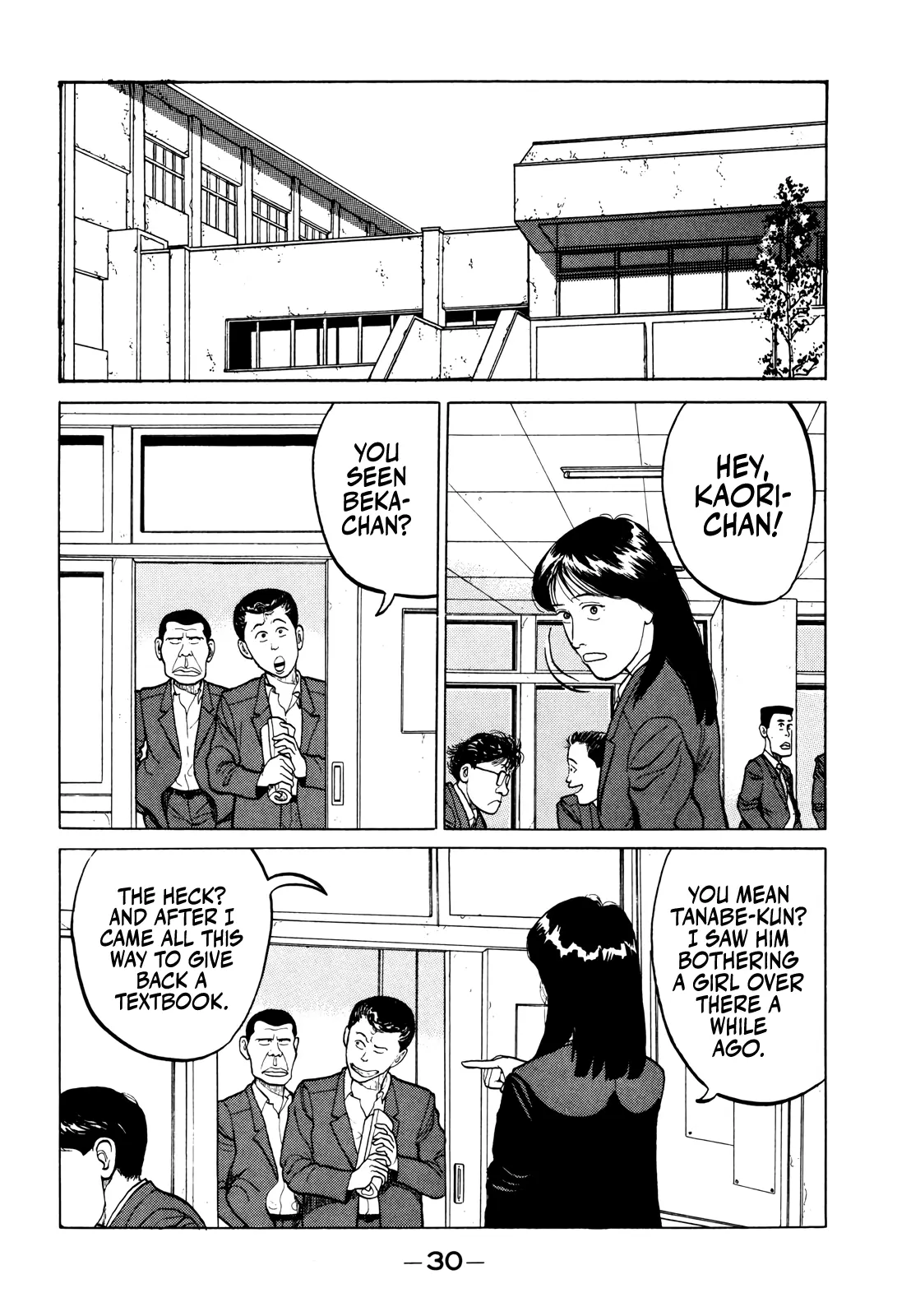 Read Gorillaman chapter 13 image 6 on Lezhin