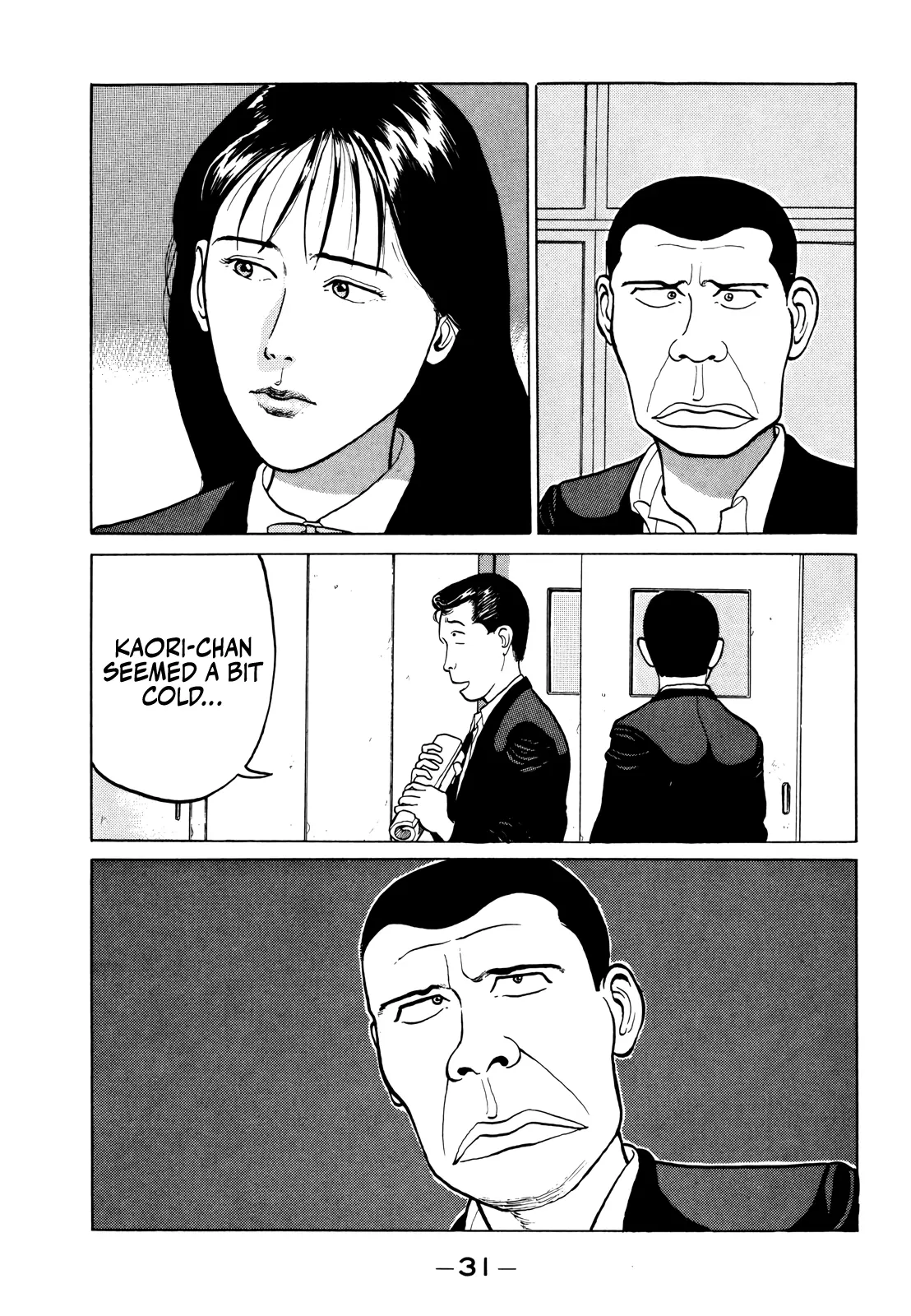 Read Gorillaman chapter 13 image 7 on Lezhin