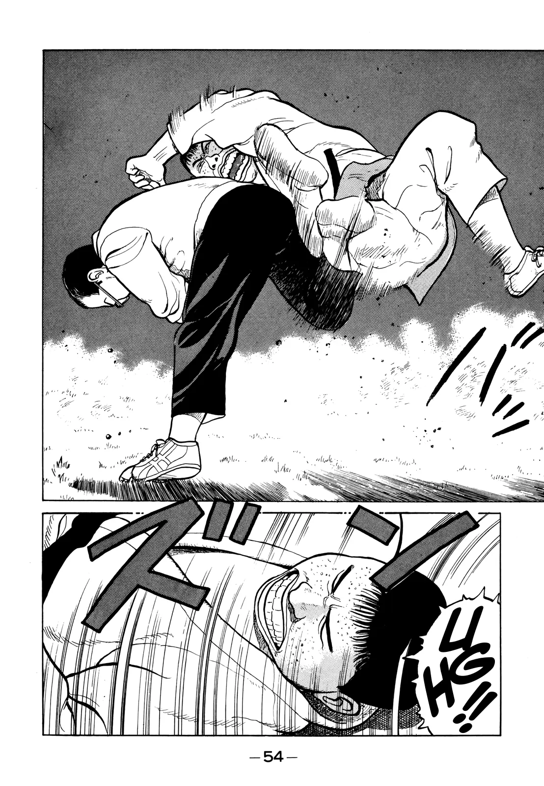 Read Gorillaman chapter 14 image 12 on Lezhin