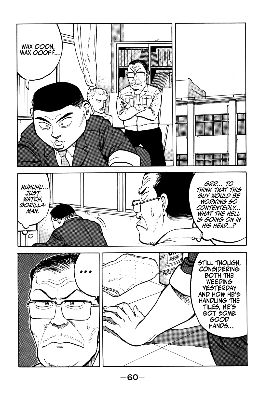 Read Gorillaman chapter 14 image 18 on Lezhin