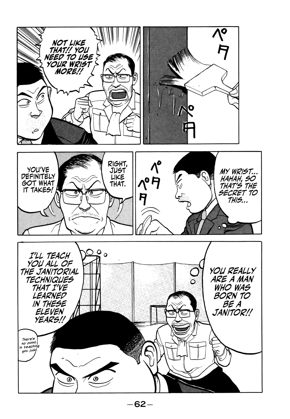 Read Gorillaman chapter 14 image 20 on Lezhin