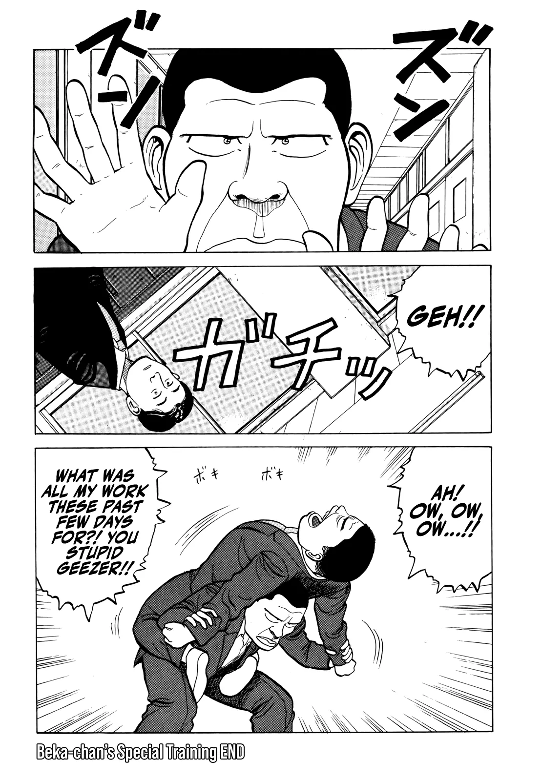 Read Gorillaman chapter 14 image 22 on Lezhin