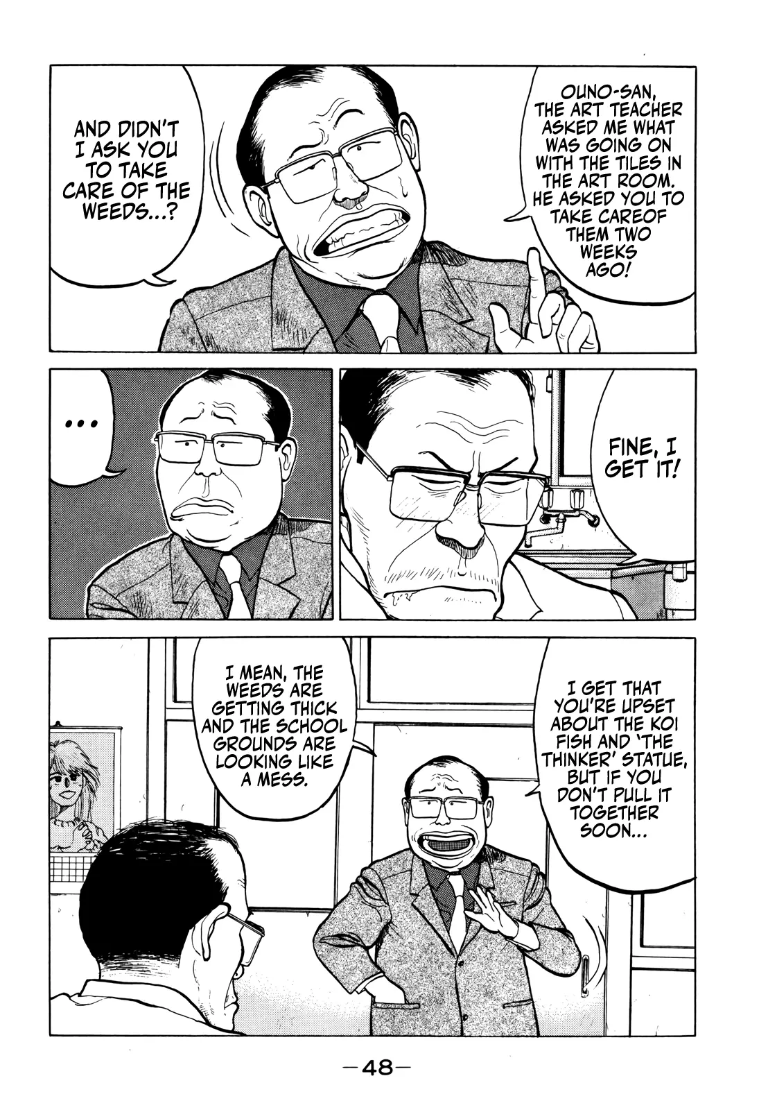Read Gorillaman chapter 14 image 6 on Lezhin