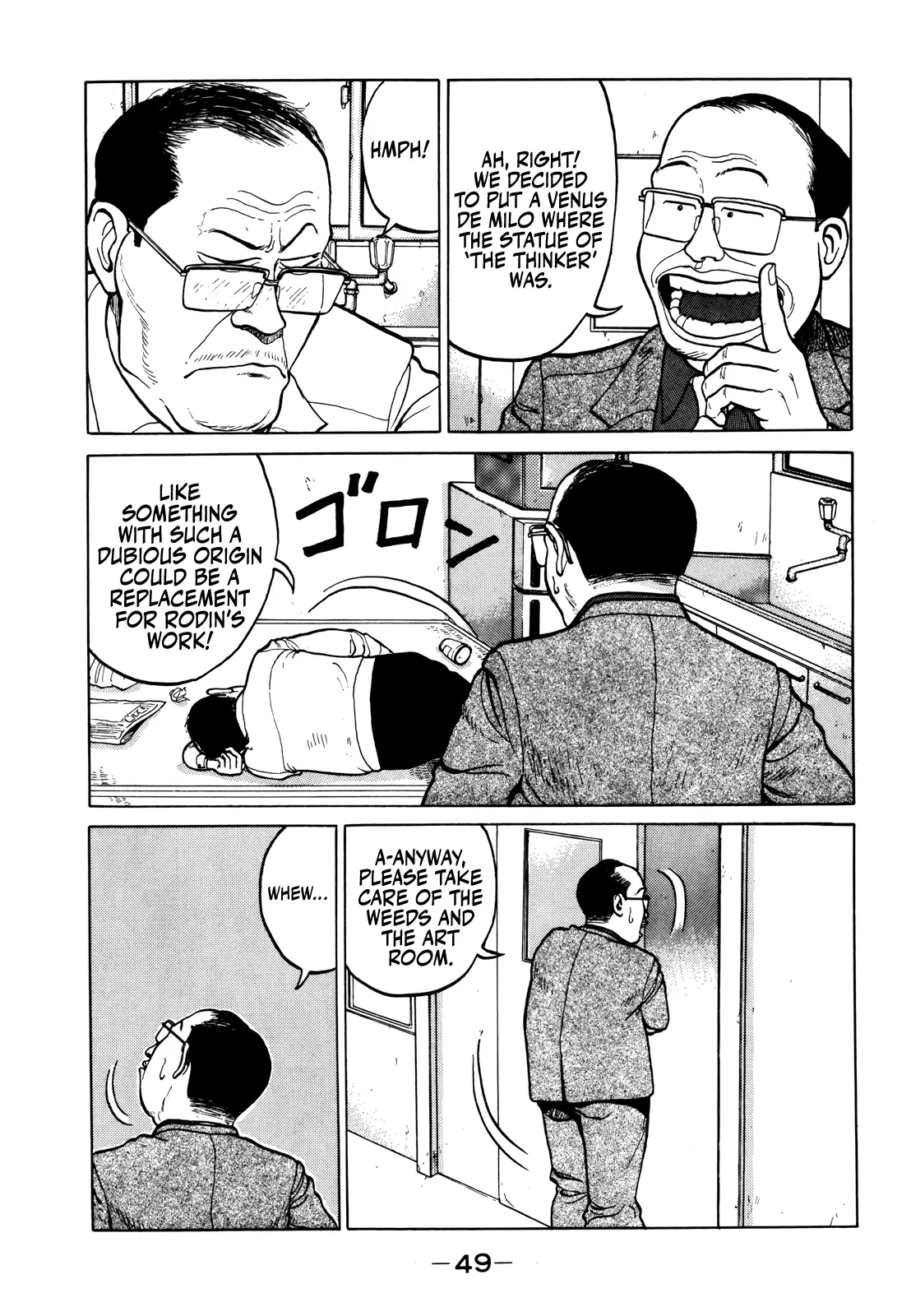 Read Gorillaman chapter 14 image 7 on Lezhin