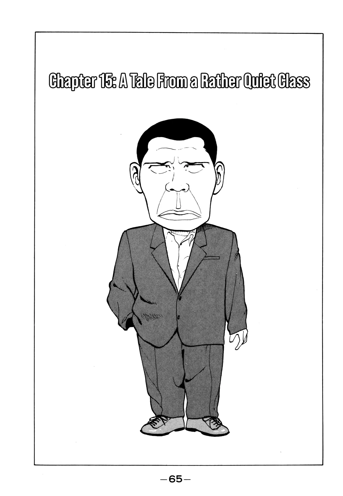 Read Gorillaman chapter 15 image 1 on Lezhin