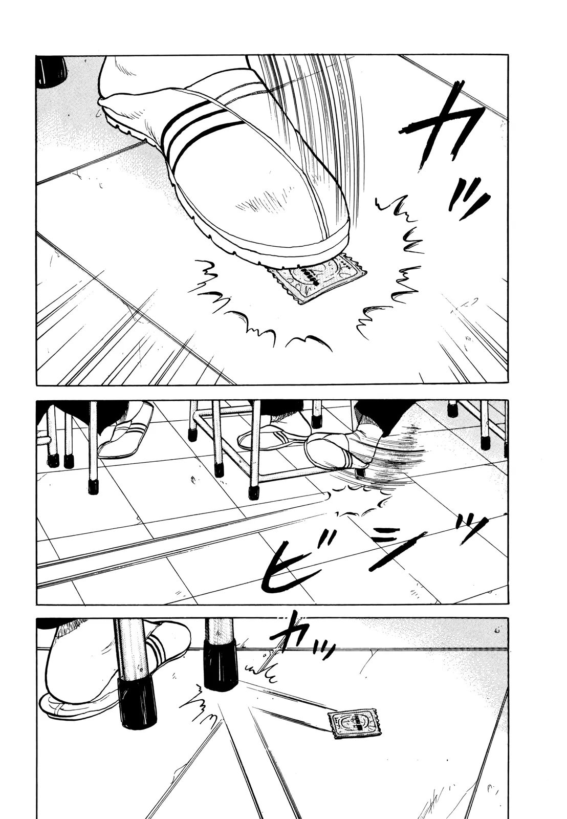 Read Gorillaman chapter 15 image 10 on Lezhin