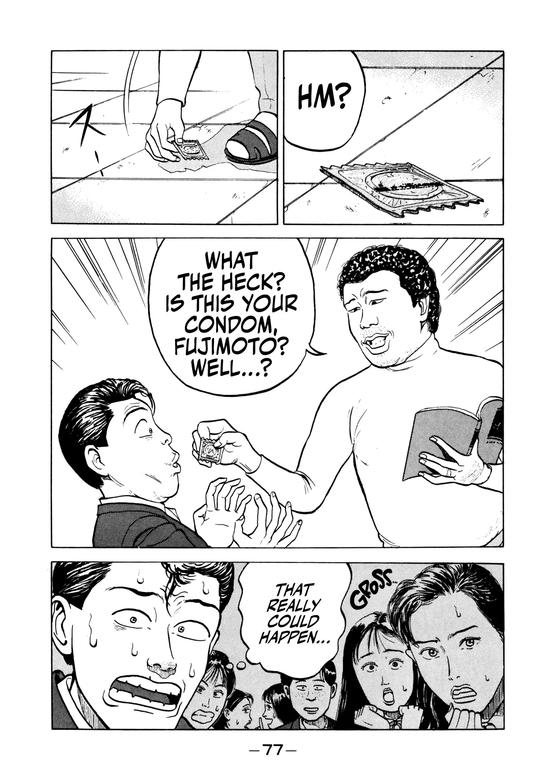 Read Gorillaman chapter 15 image 13 on Lezhin