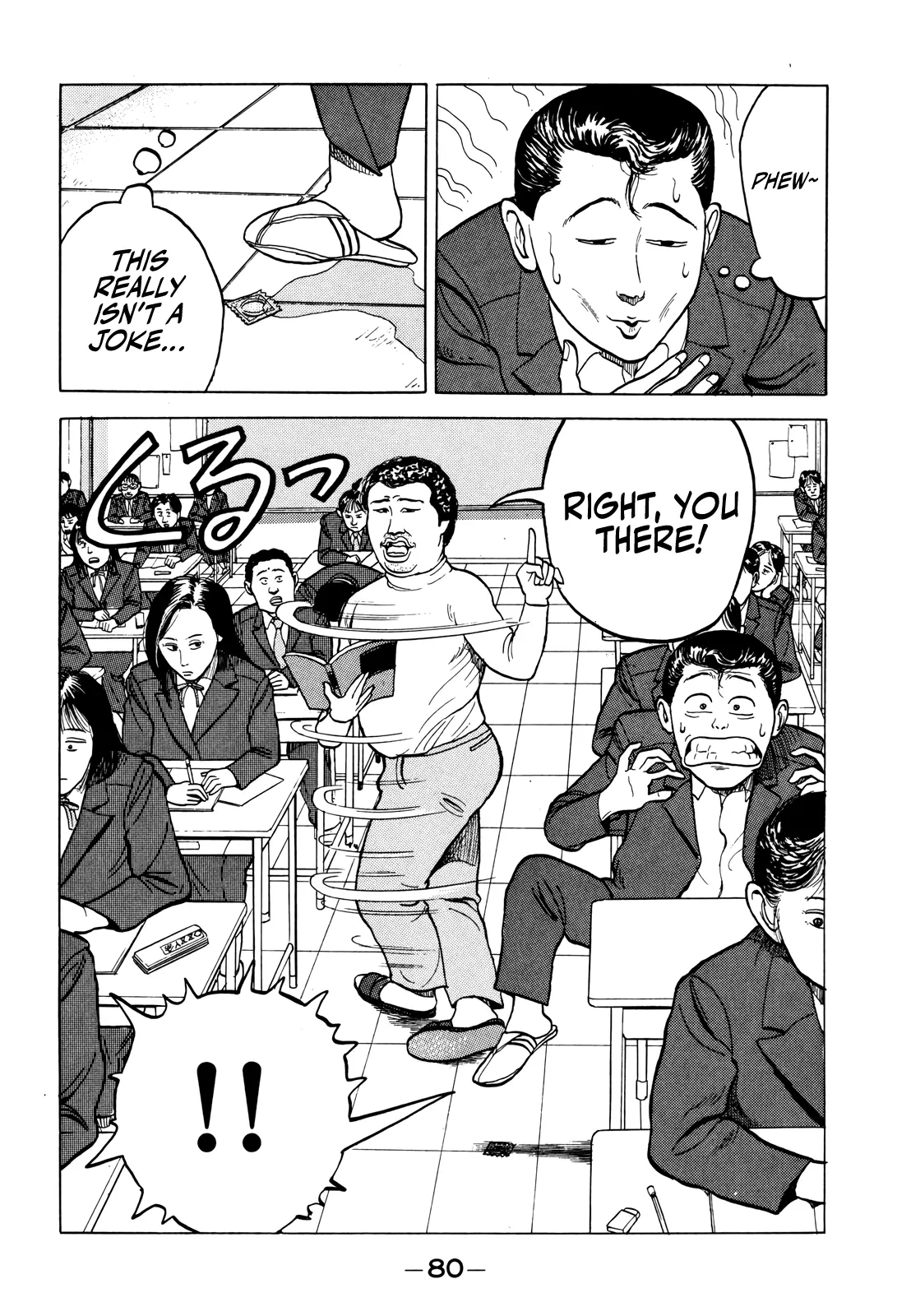 Read Gorillaman chapter 15 image 16 on Lezhin