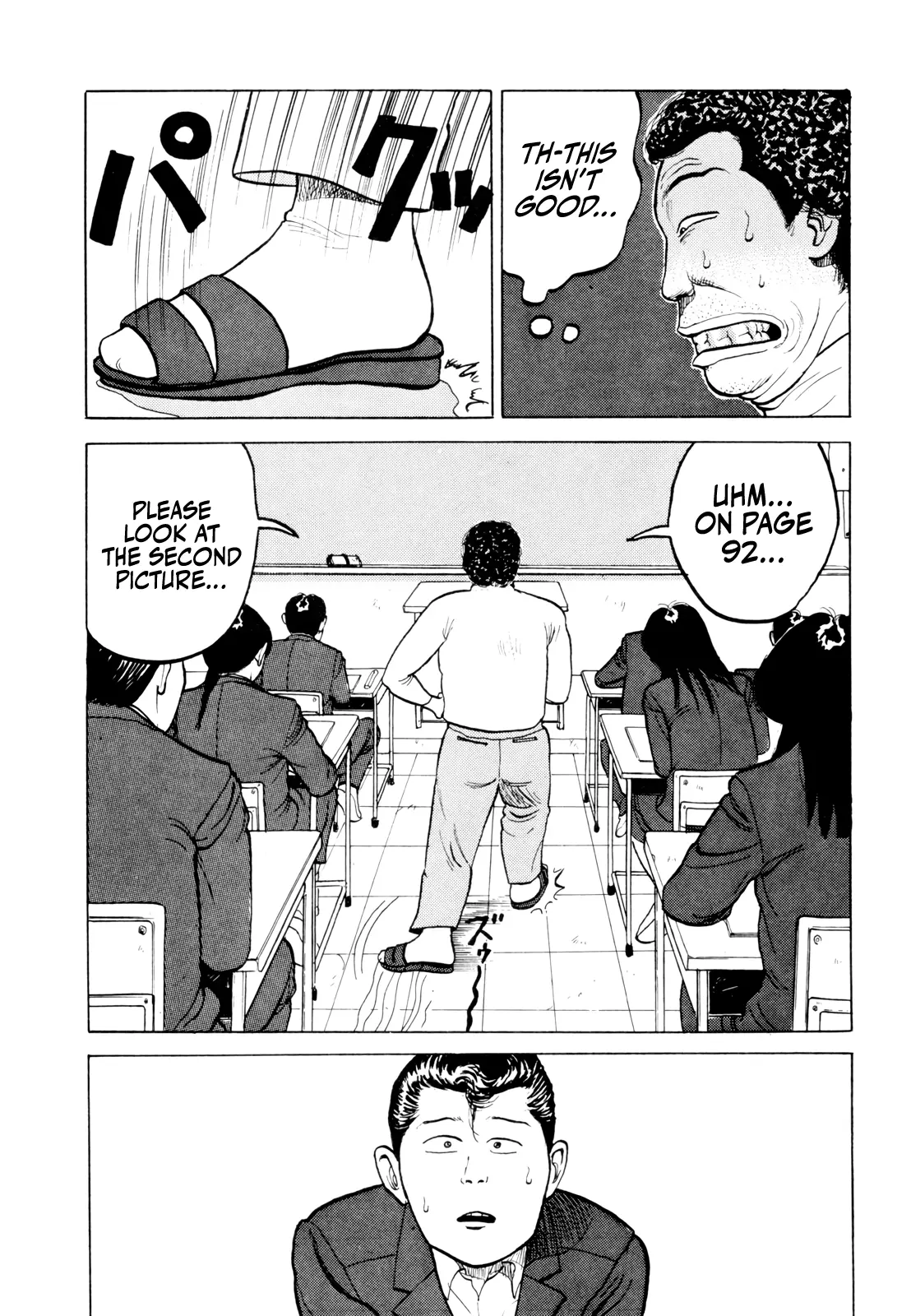 Read Gorillaman chapter 15 image 19 on Lezhin