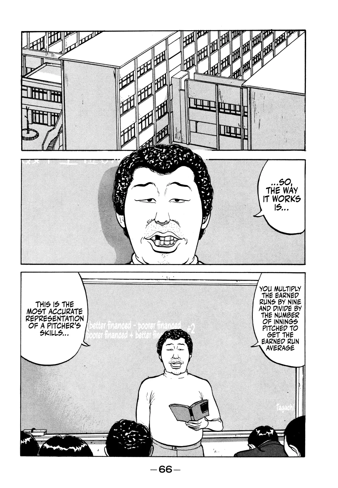 Read Gorillaman chapter 15 image 2 on Lezhin