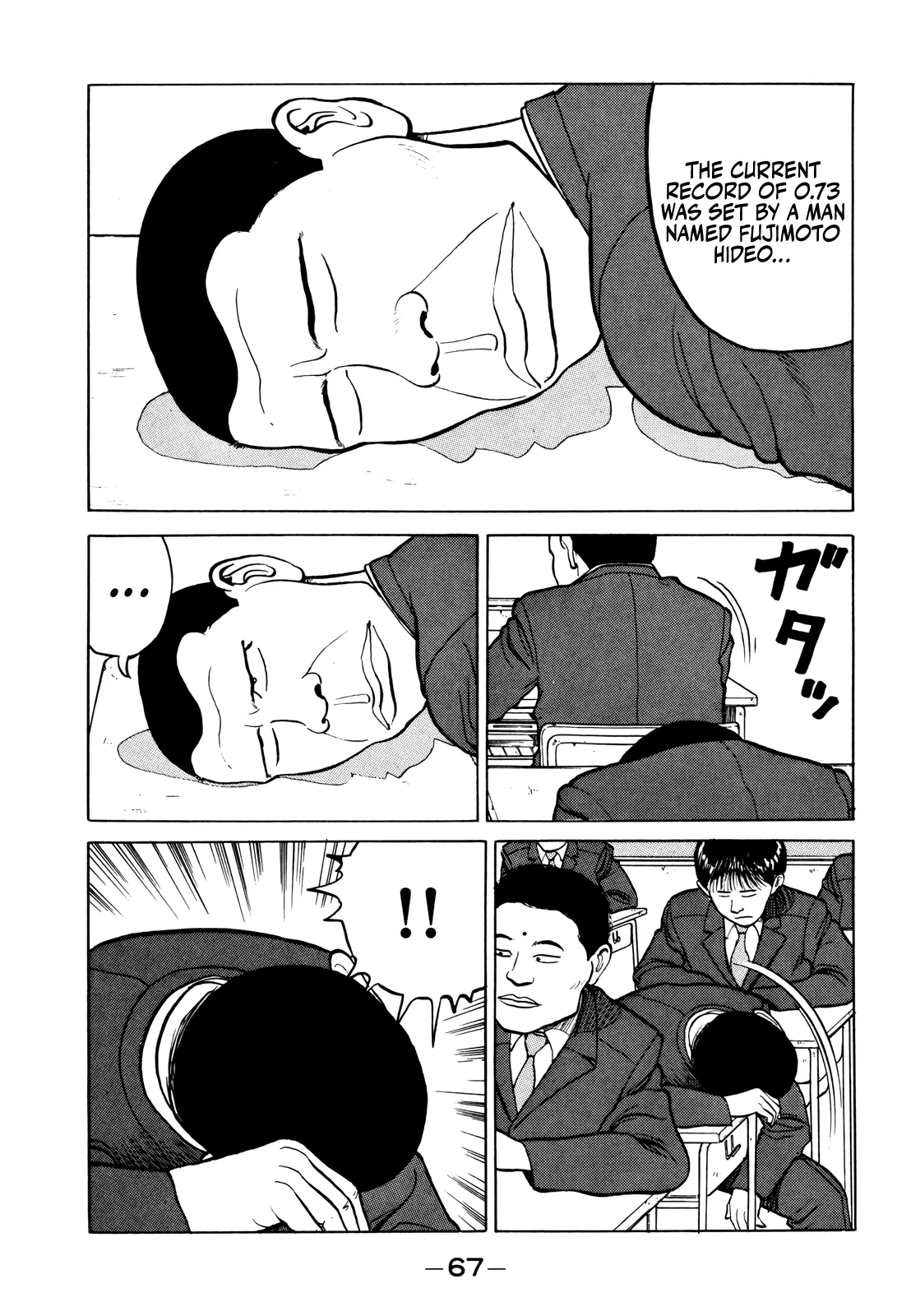 Read Gorillaman chapter 15 image 3 on Lezhin