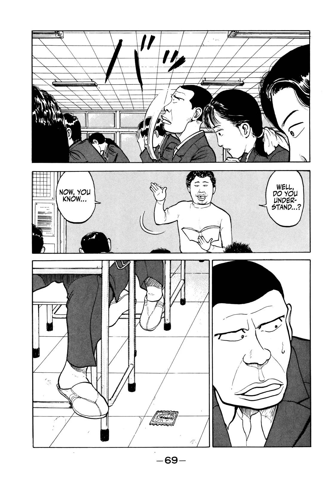 Read Gorillaman chapter 15 image 5 on Lezhin