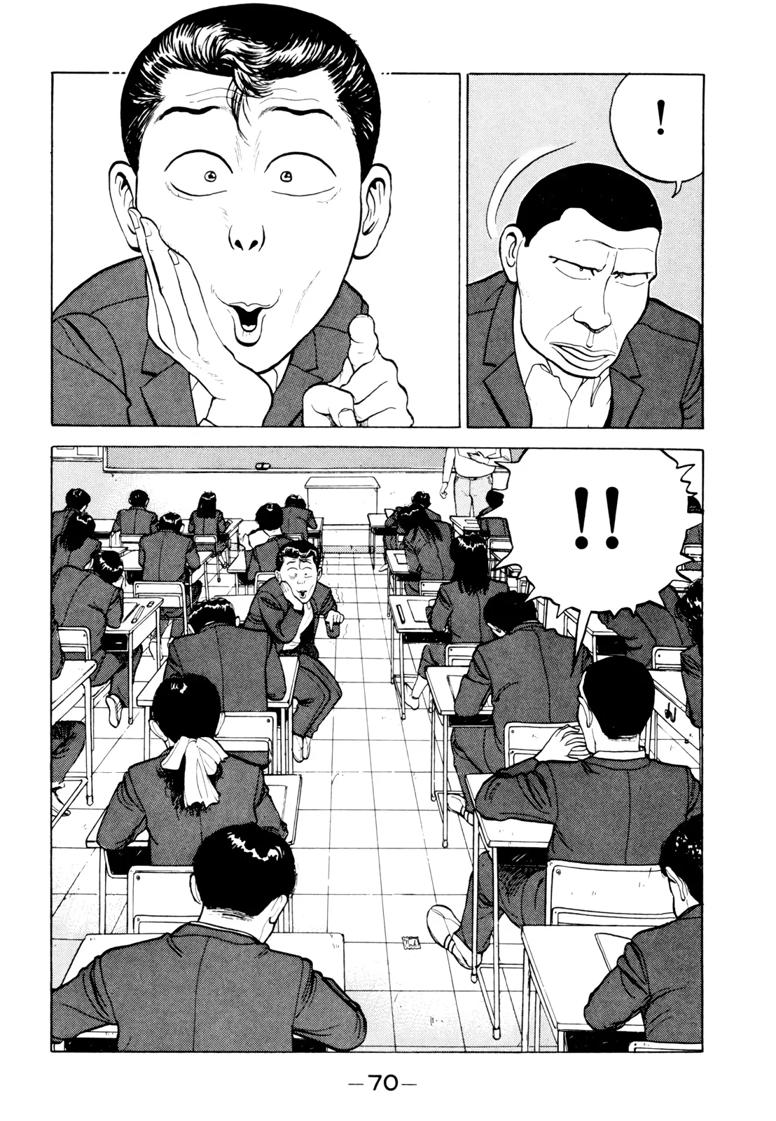 Read Gorillaman chapter 15 image 6 on Lezhin